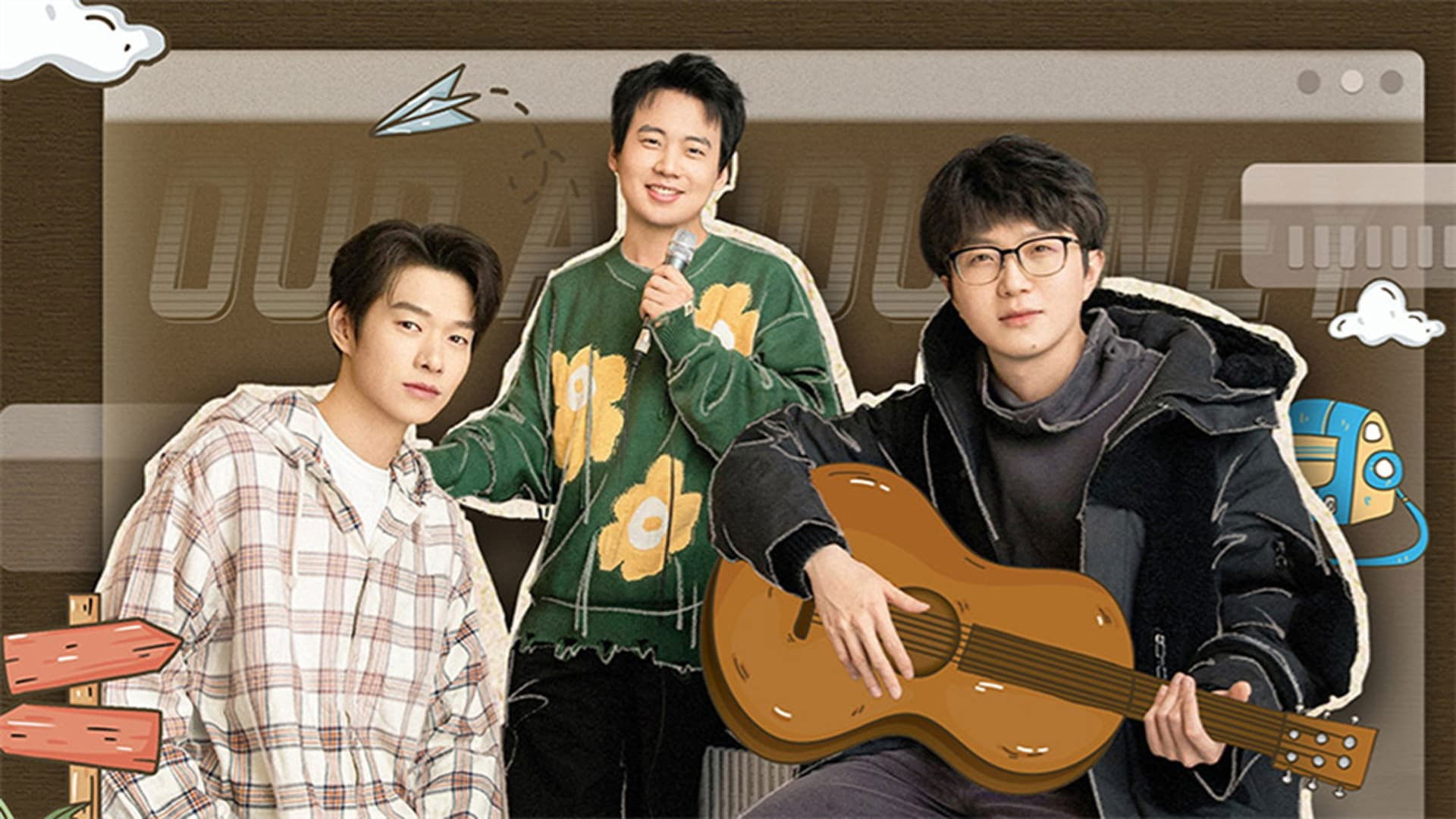 Our AI Journey Background