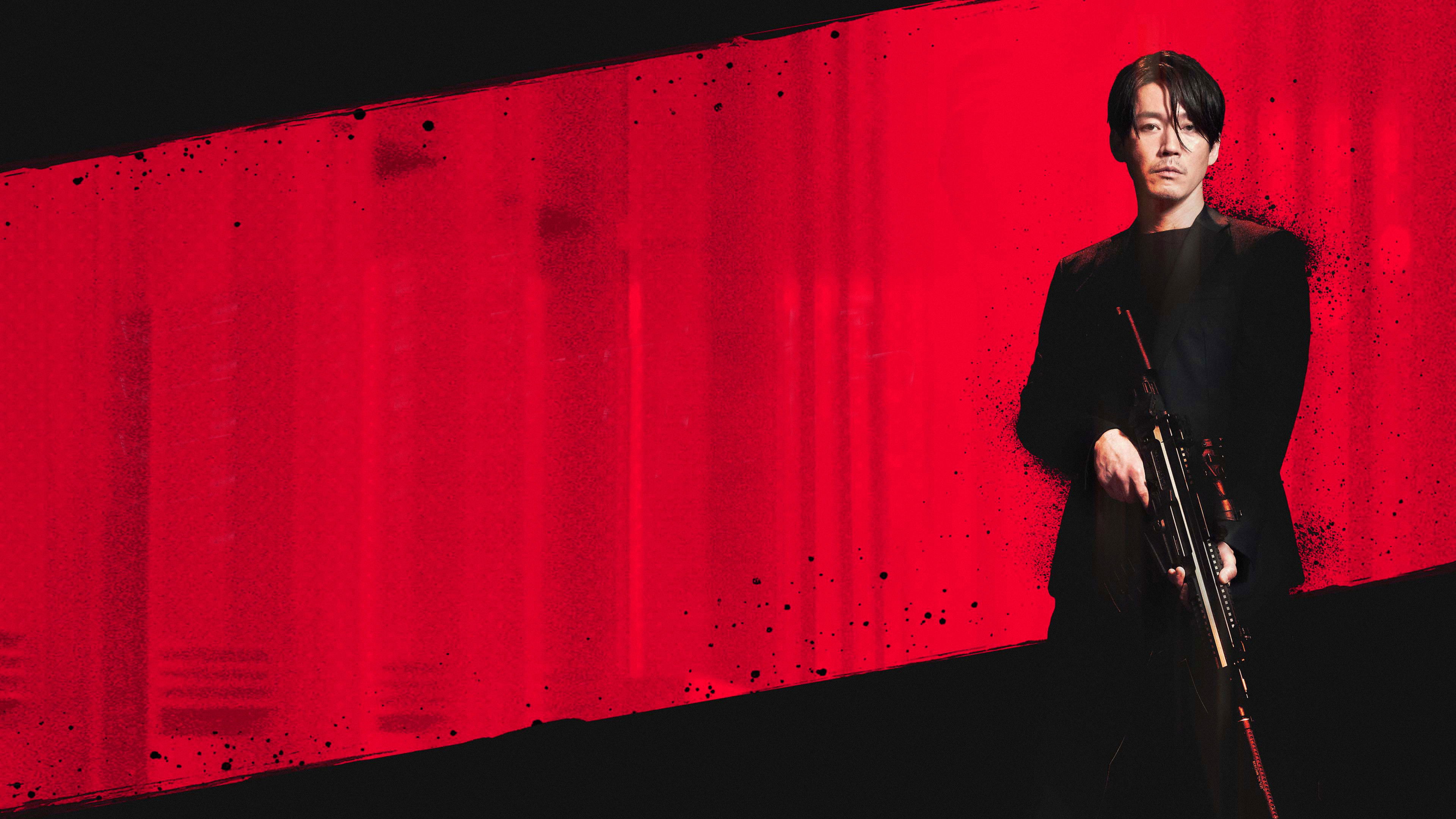 The Killer Background