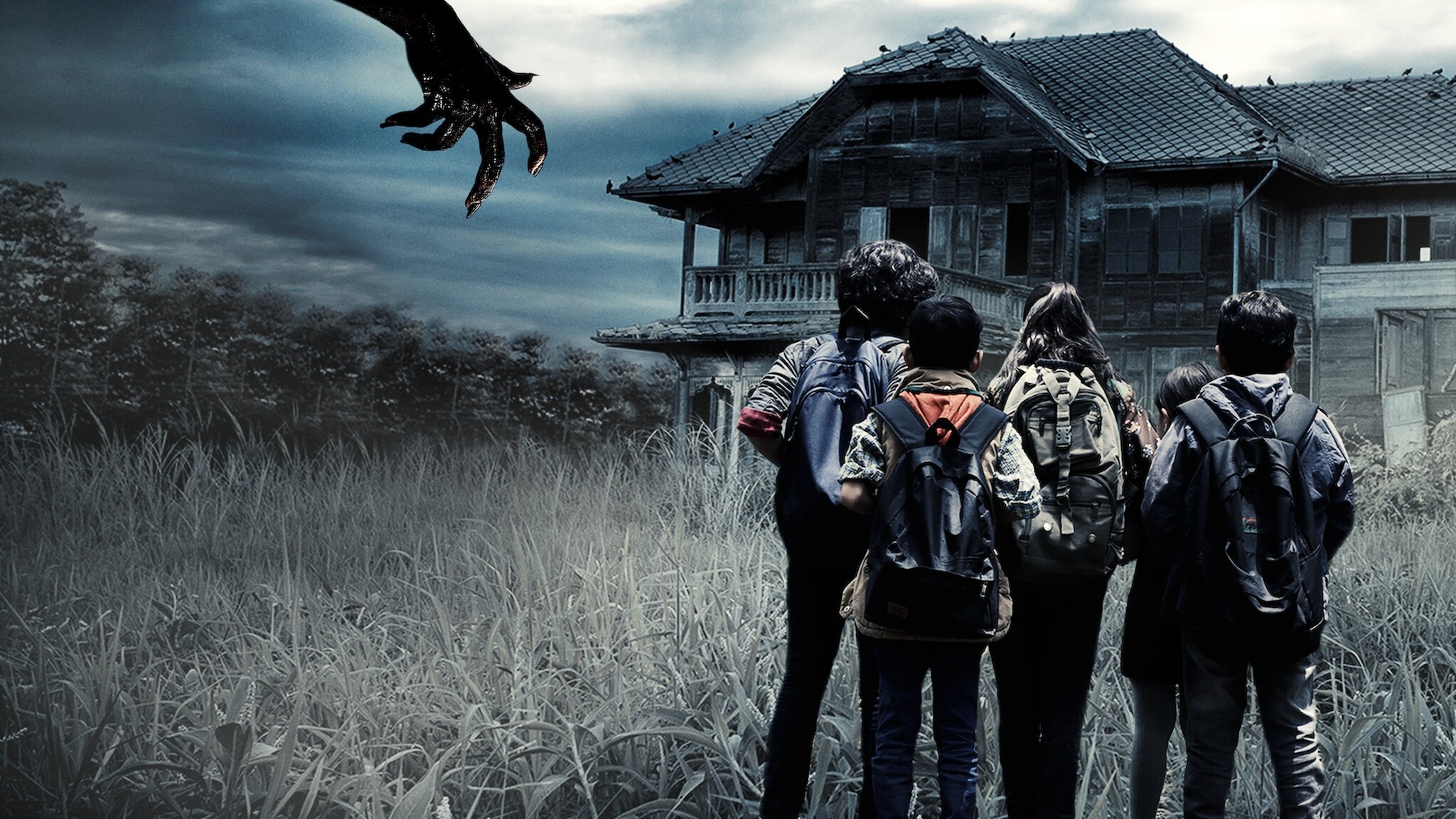 The Chanting: Revisited Background