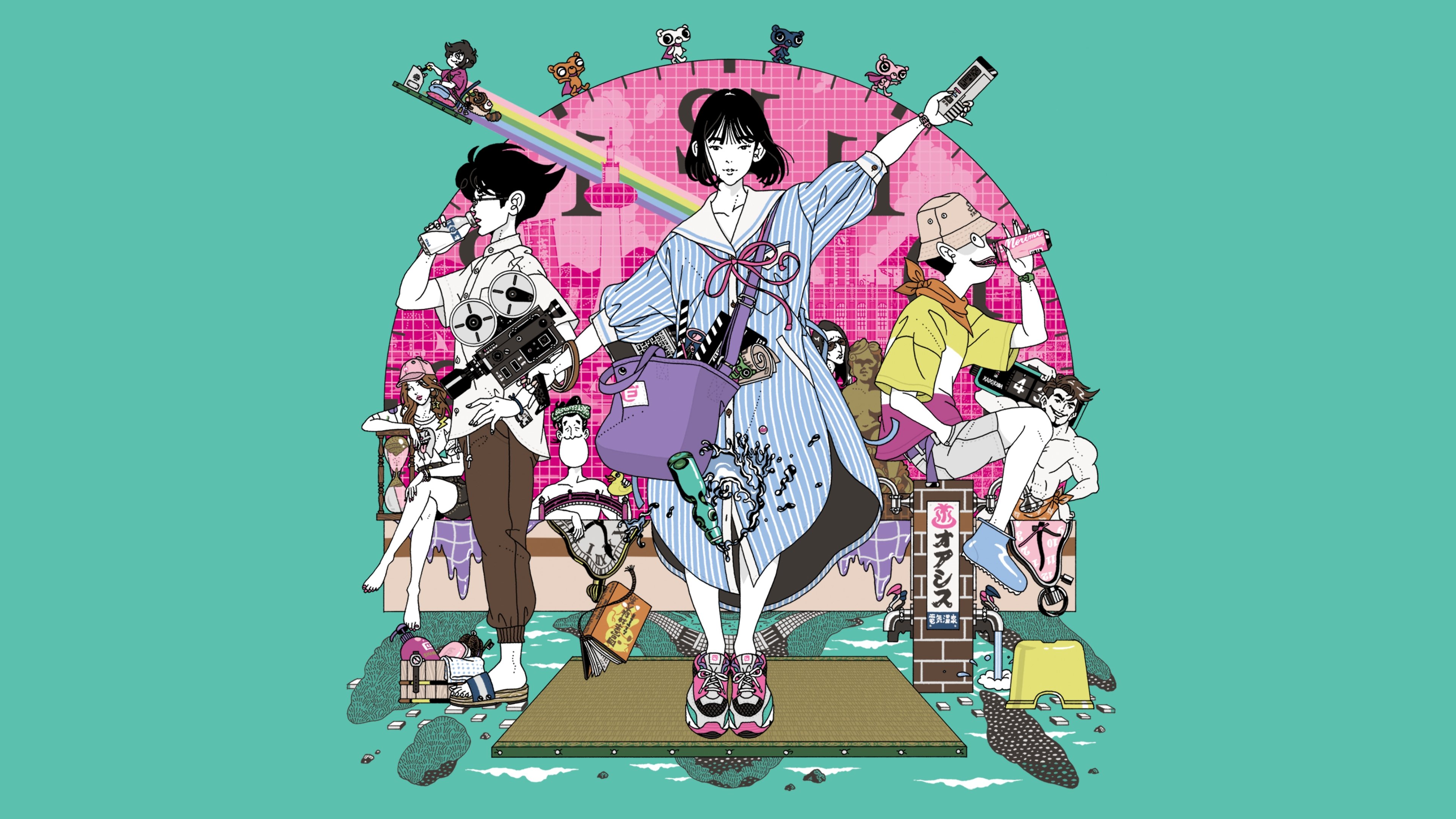 The Tatami Time Machine Blues Background