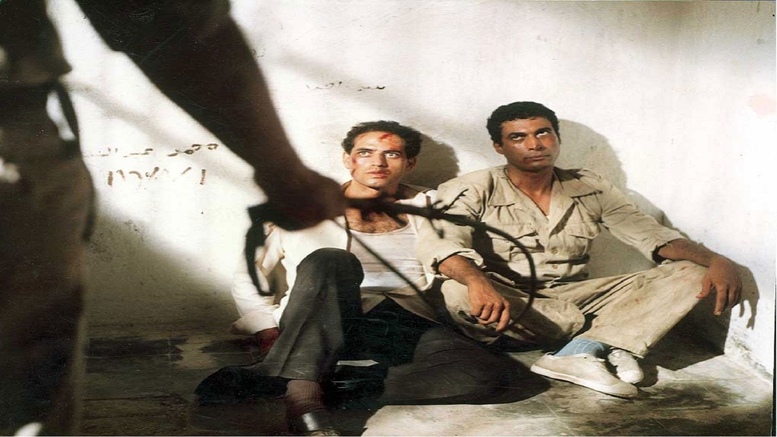 The Innocent Background