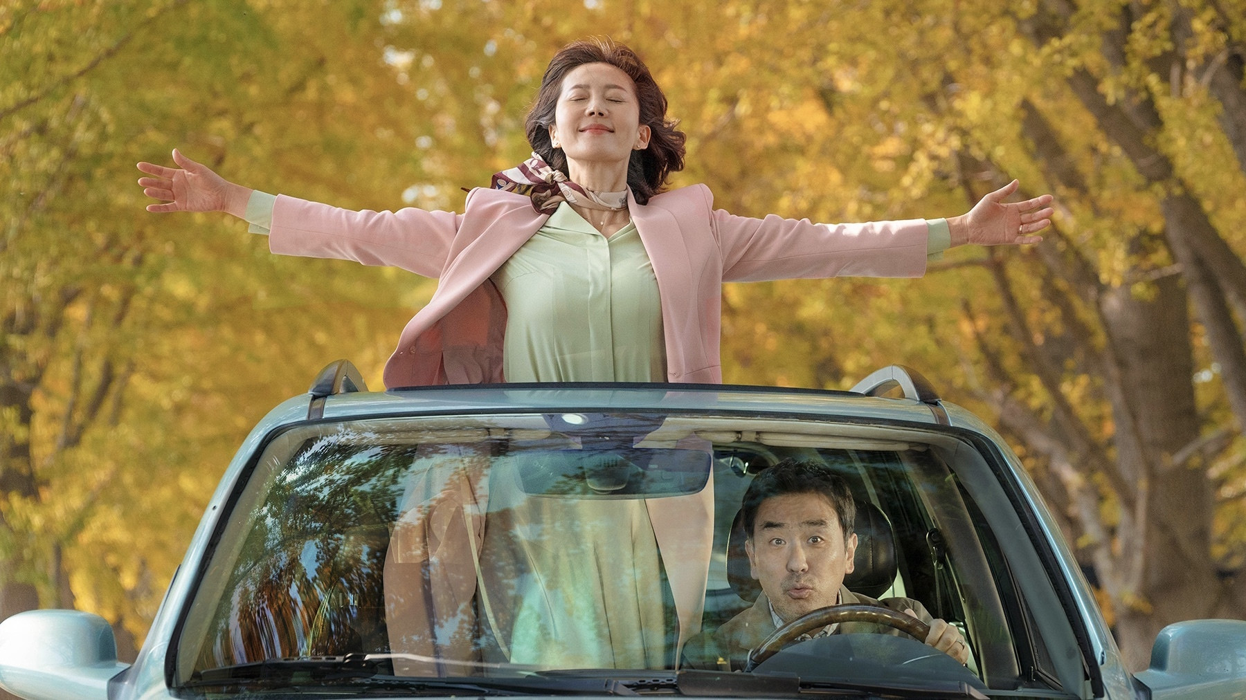 Life Is Beautiful Background