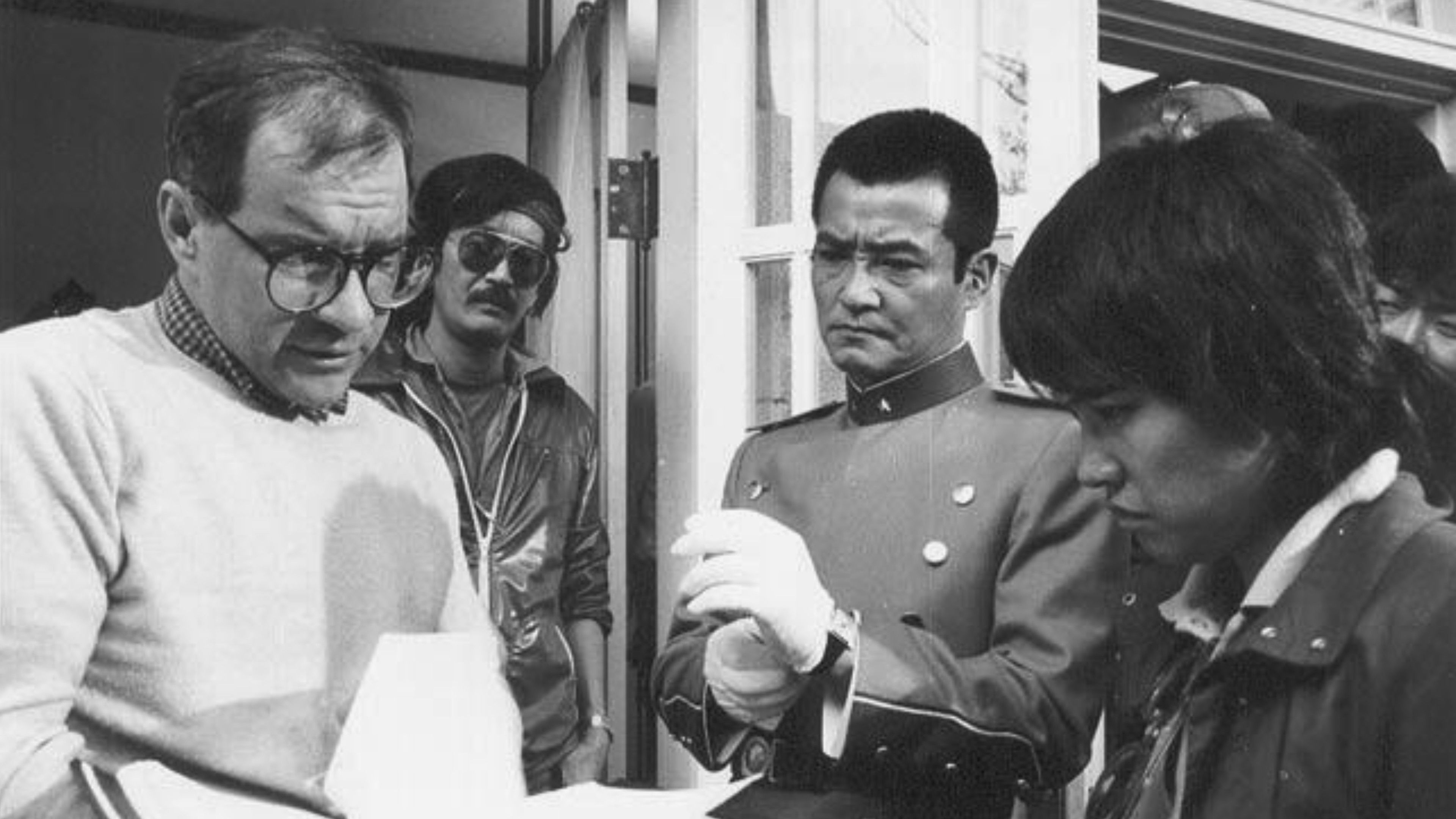 Mishima: A Life in Four Chapters Background