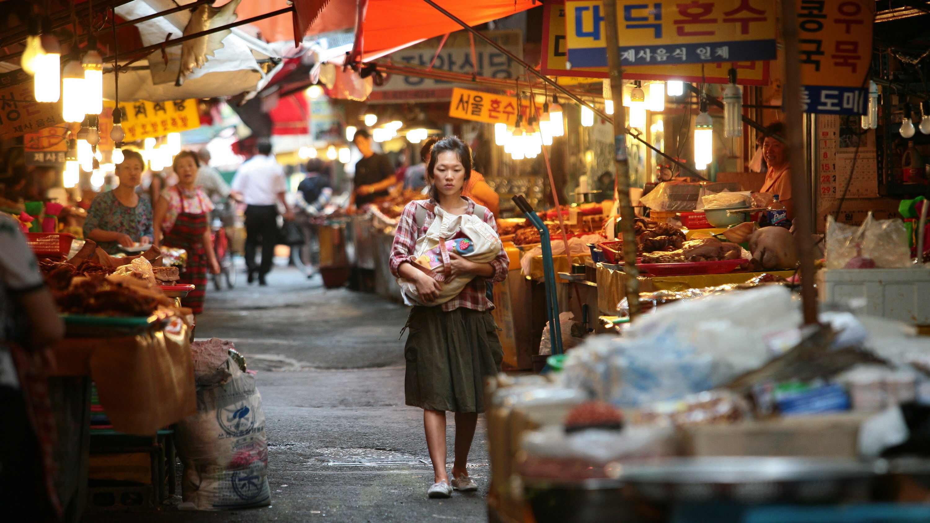 A Blind River Background