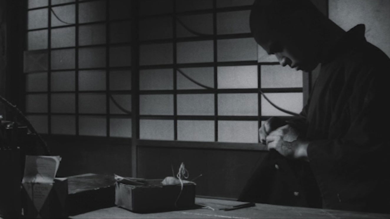 The Temple of Wild Geese Background