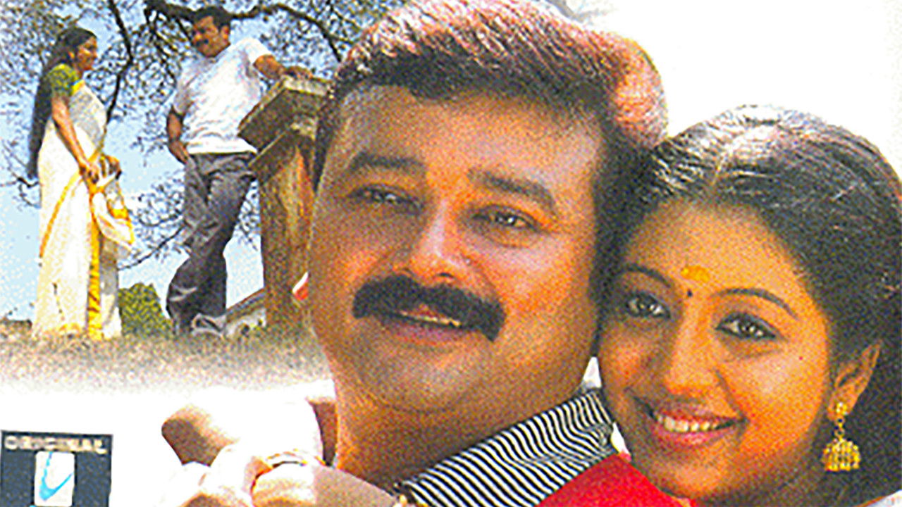 Finger Print Background