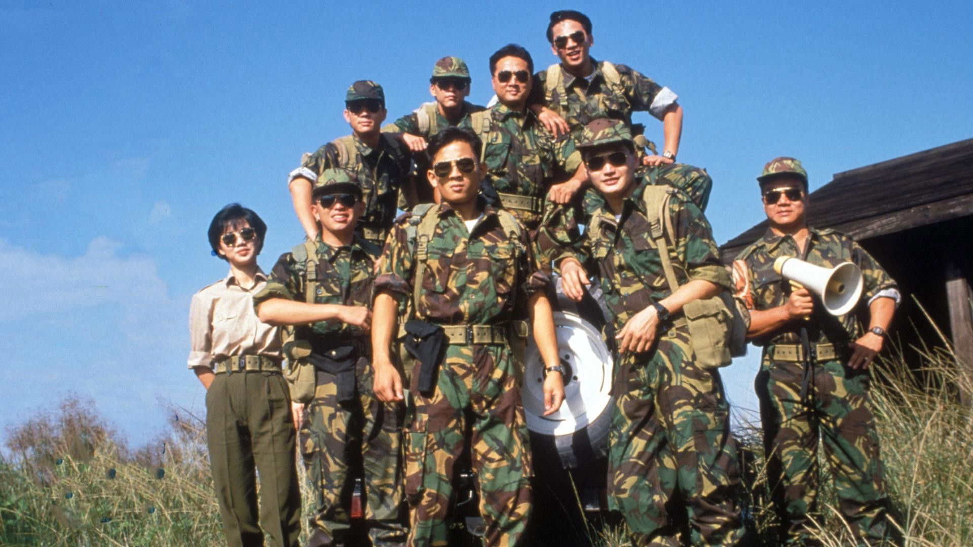 挑戰巔峰 Background