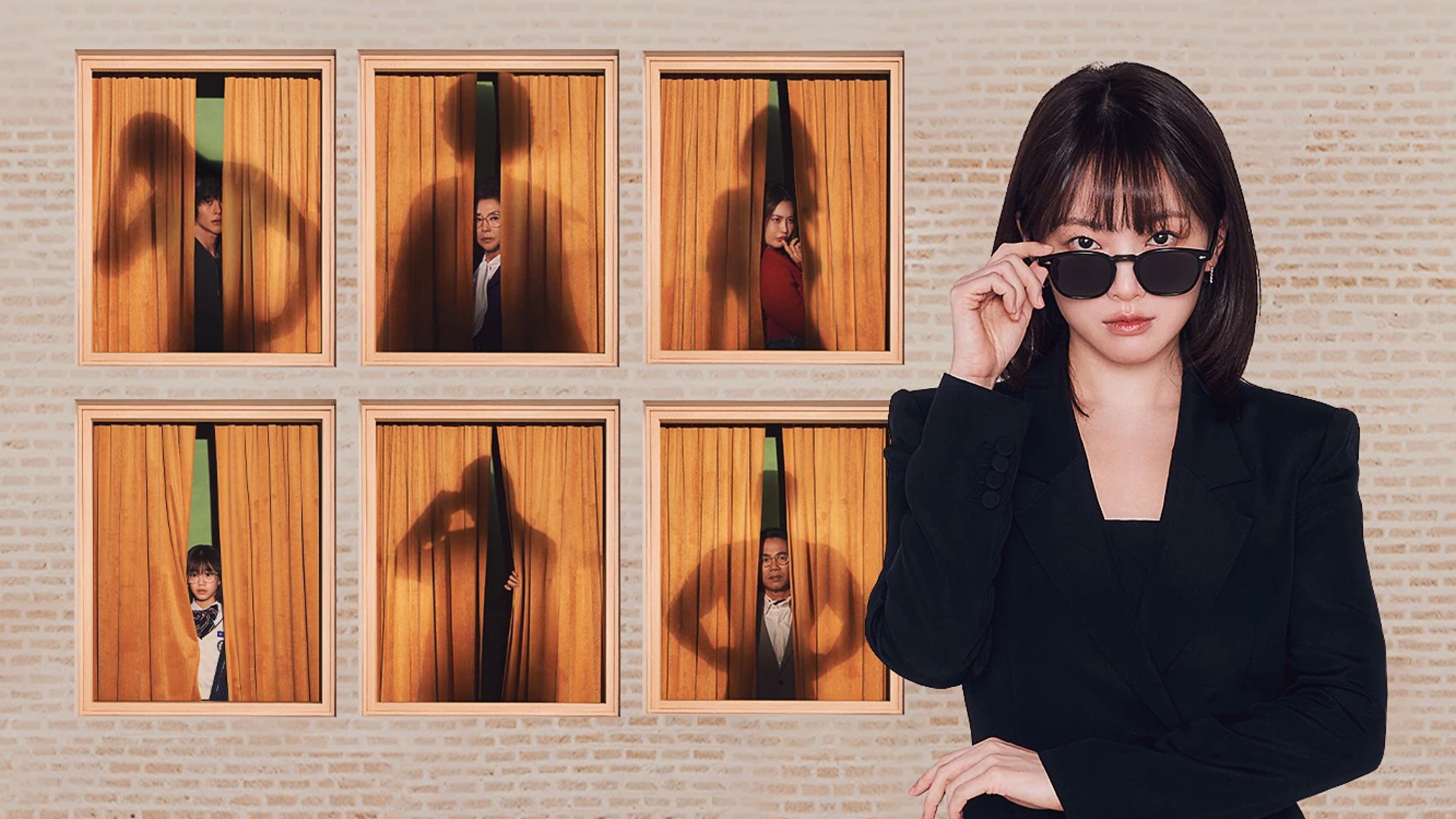 The Atypical Family Background