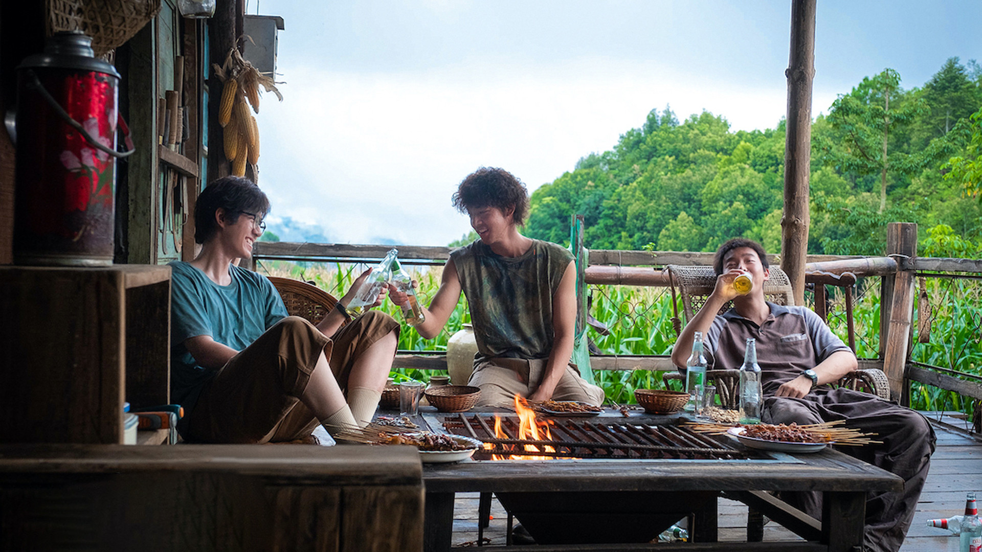 Coffee or Tea? Background