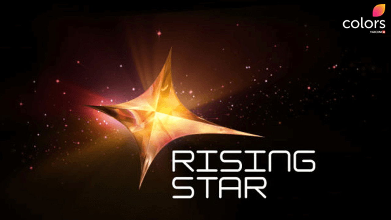 Rising Star Background