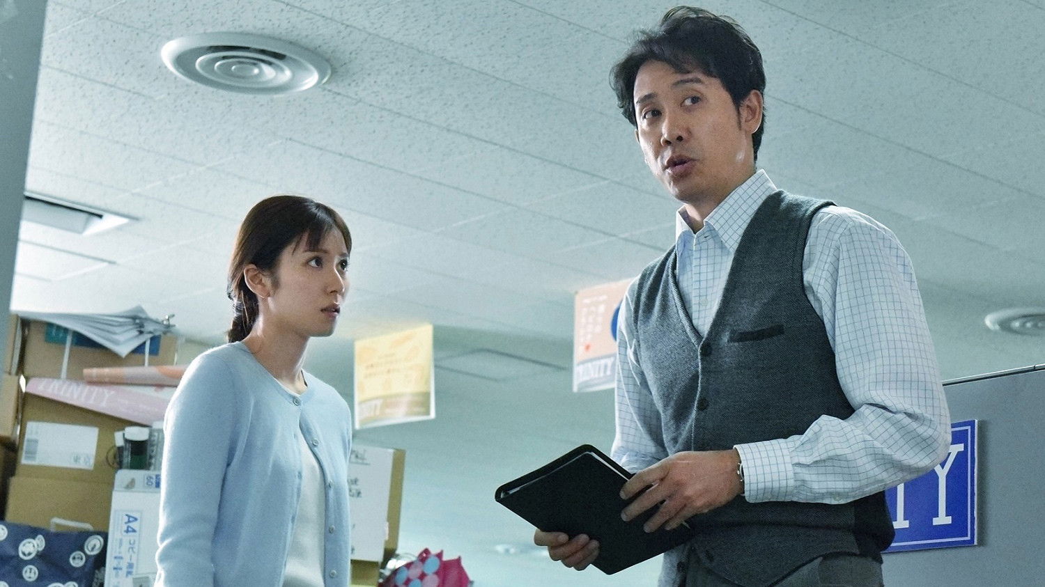 Kiba: The Fangs of Fiction Background