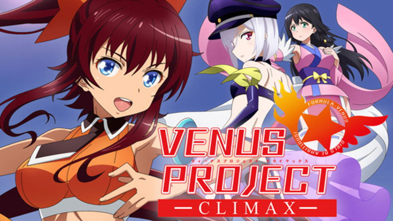Venus Project: Climax Background