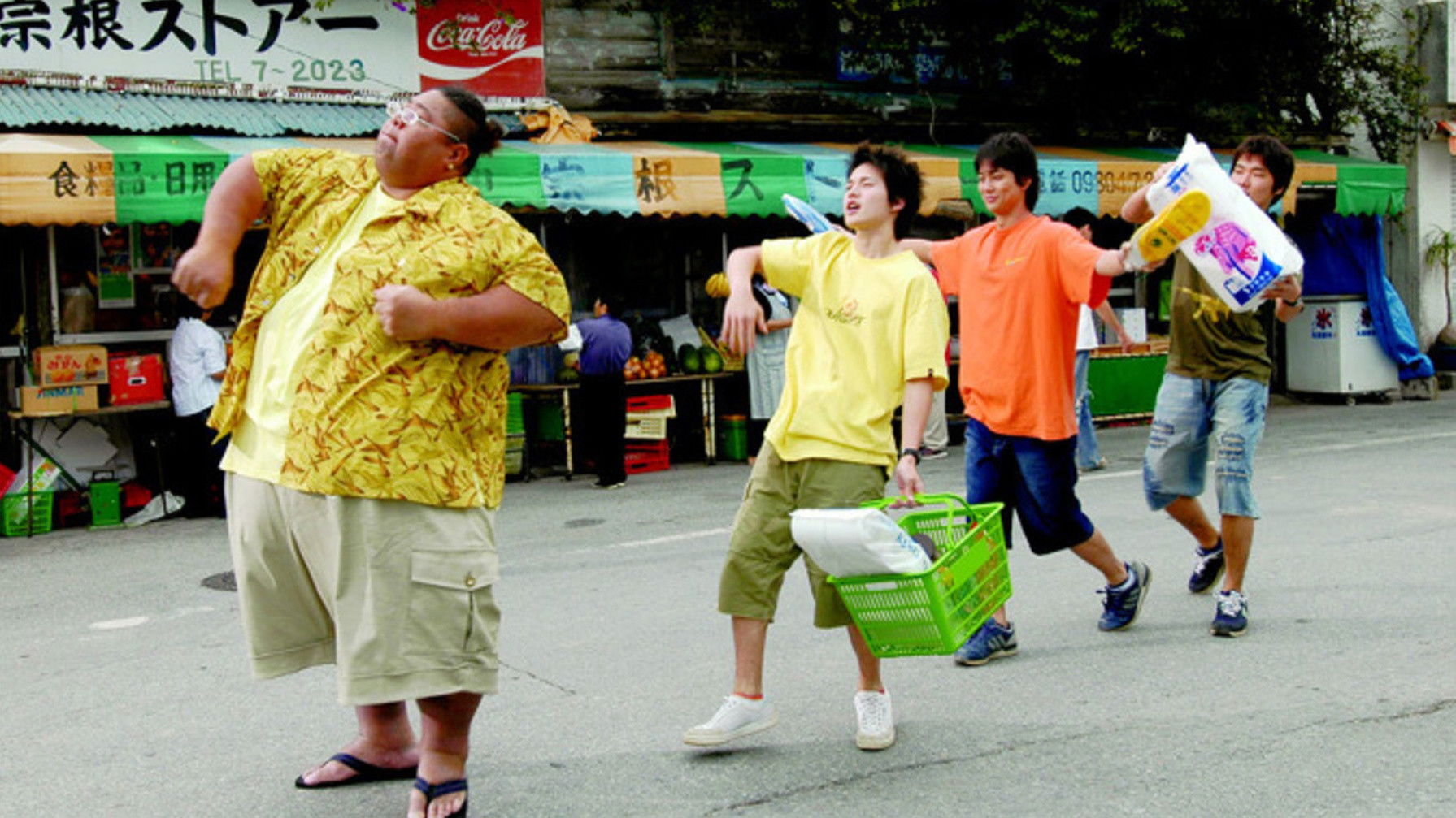 Check It Out, Yo! Background