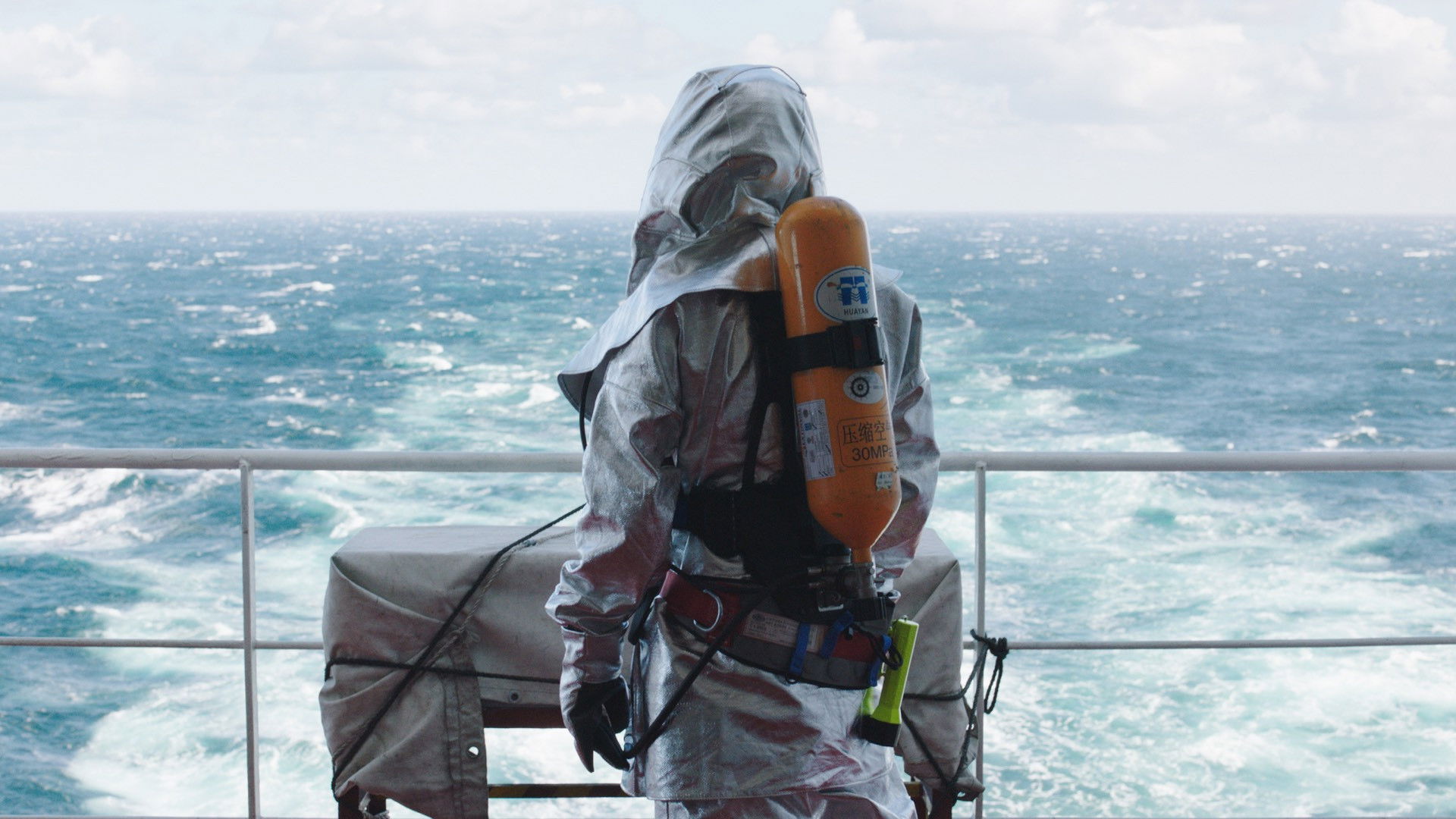 Deadweight Background