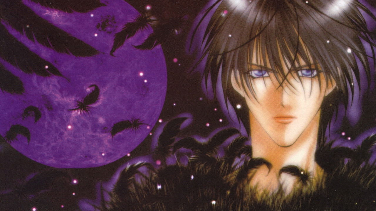 Kaikan Phrase Background