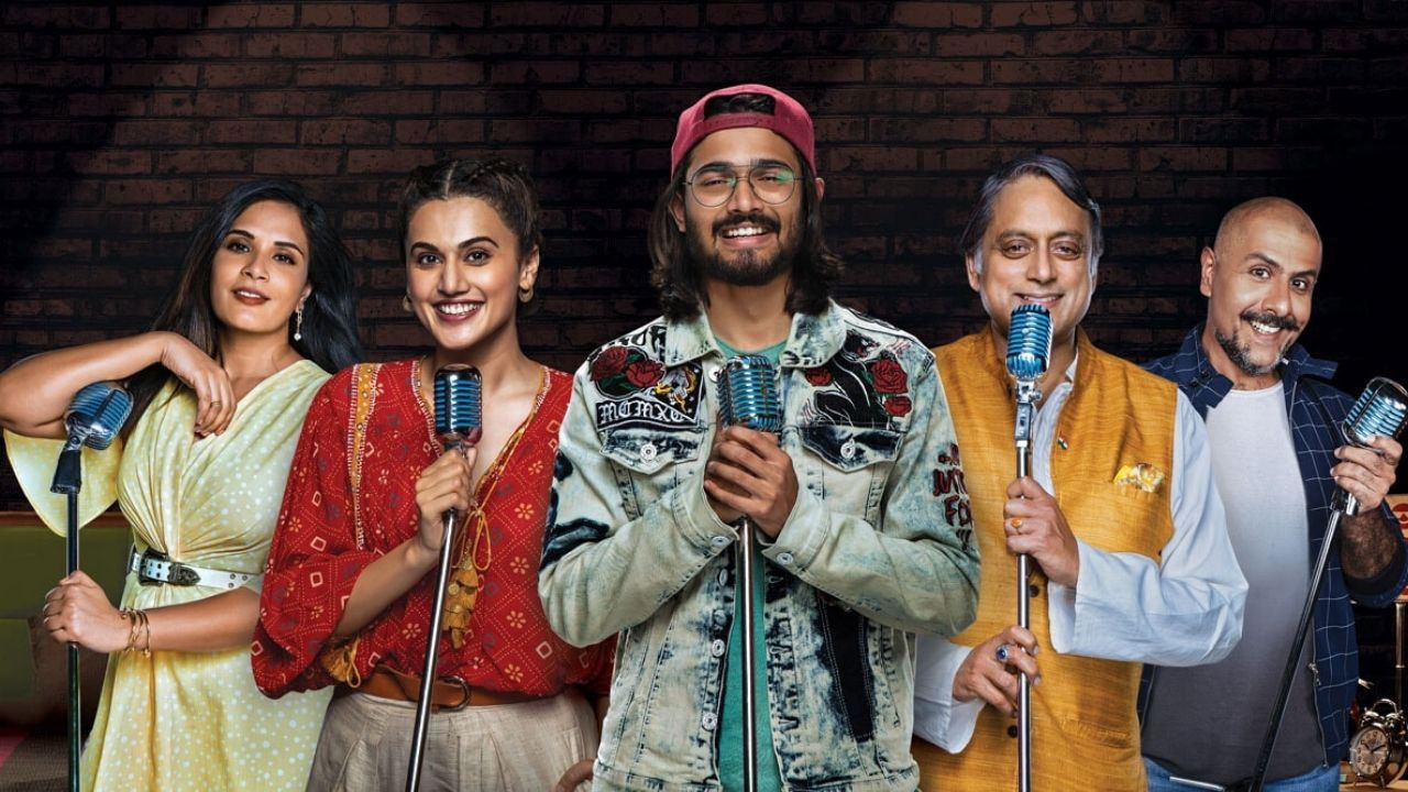 One Mic Stand Background