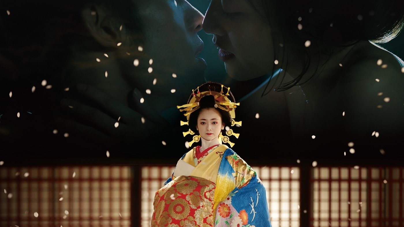 A Courtesan with Flowered Skin Background