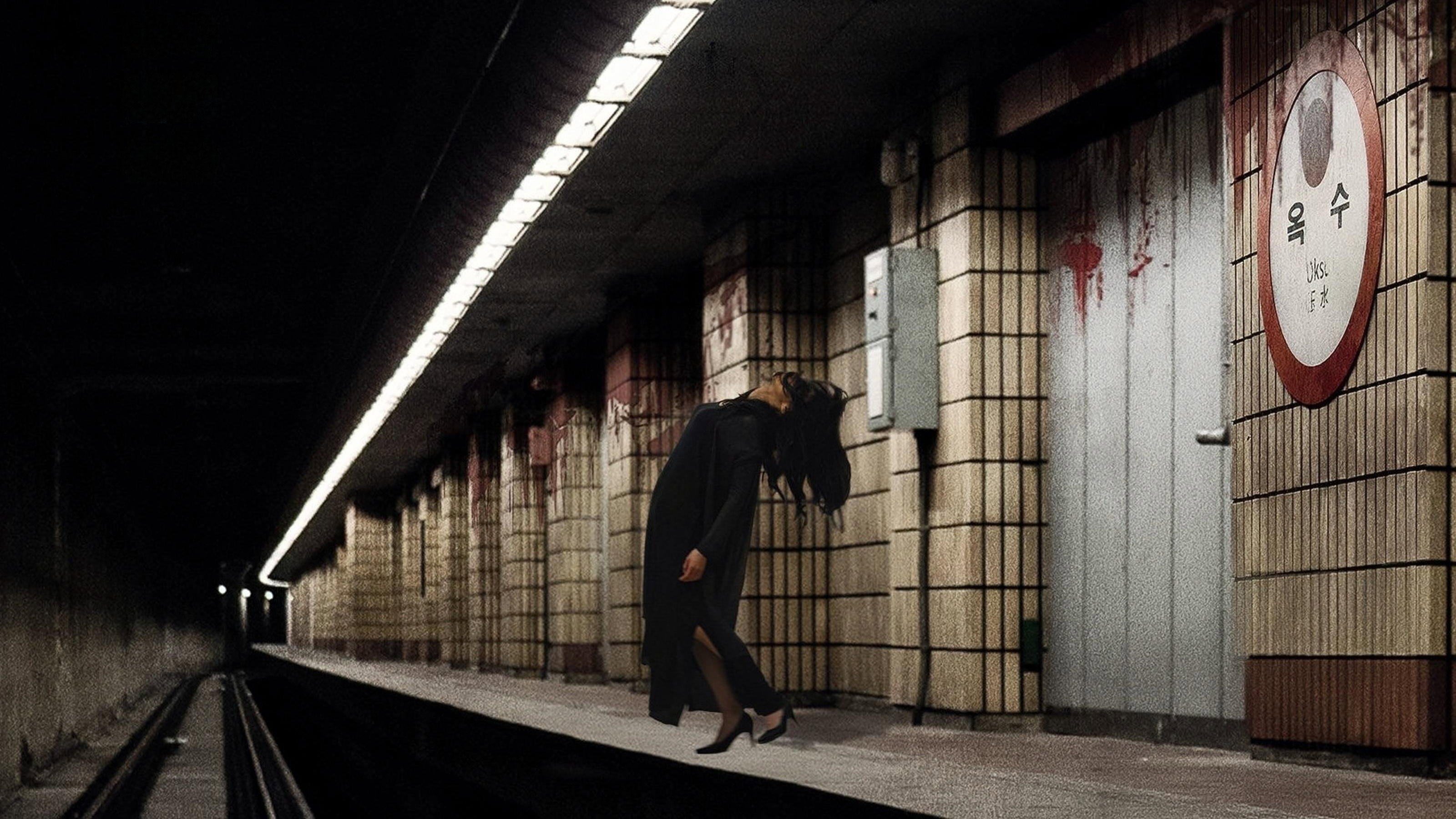 The Ghost Station Background