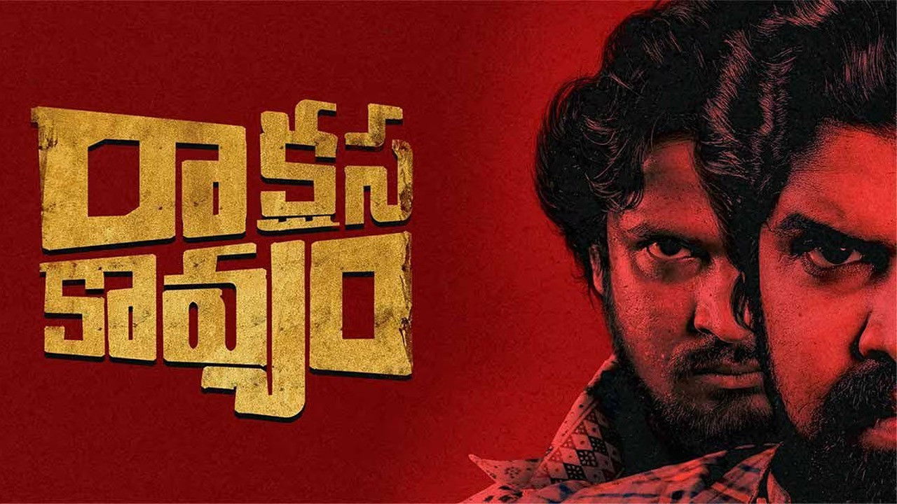 Raakshasa Kaavyam Background