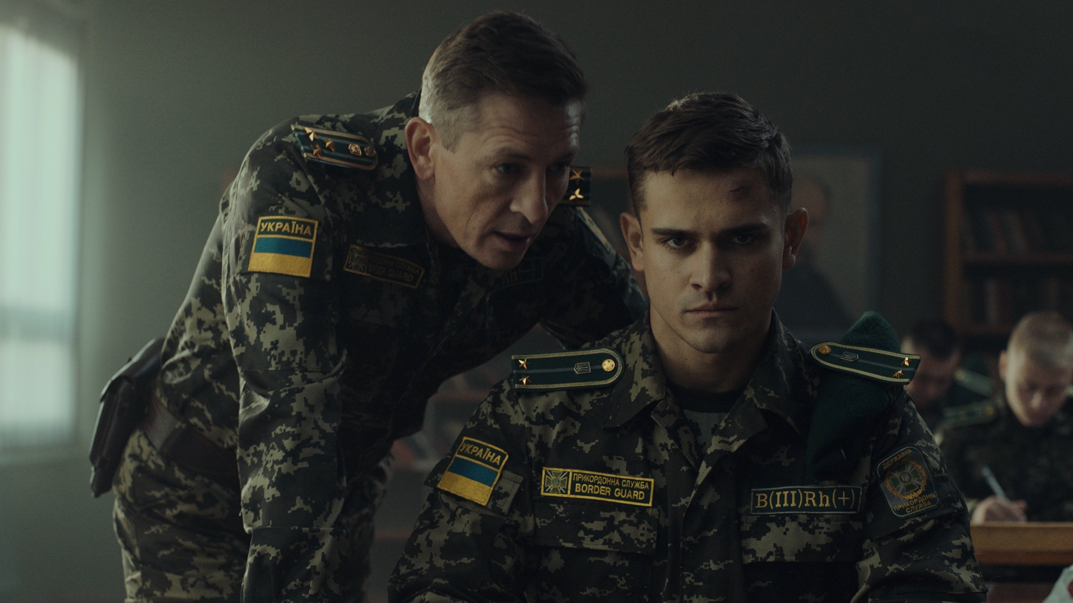 Myrnyi-21 Background