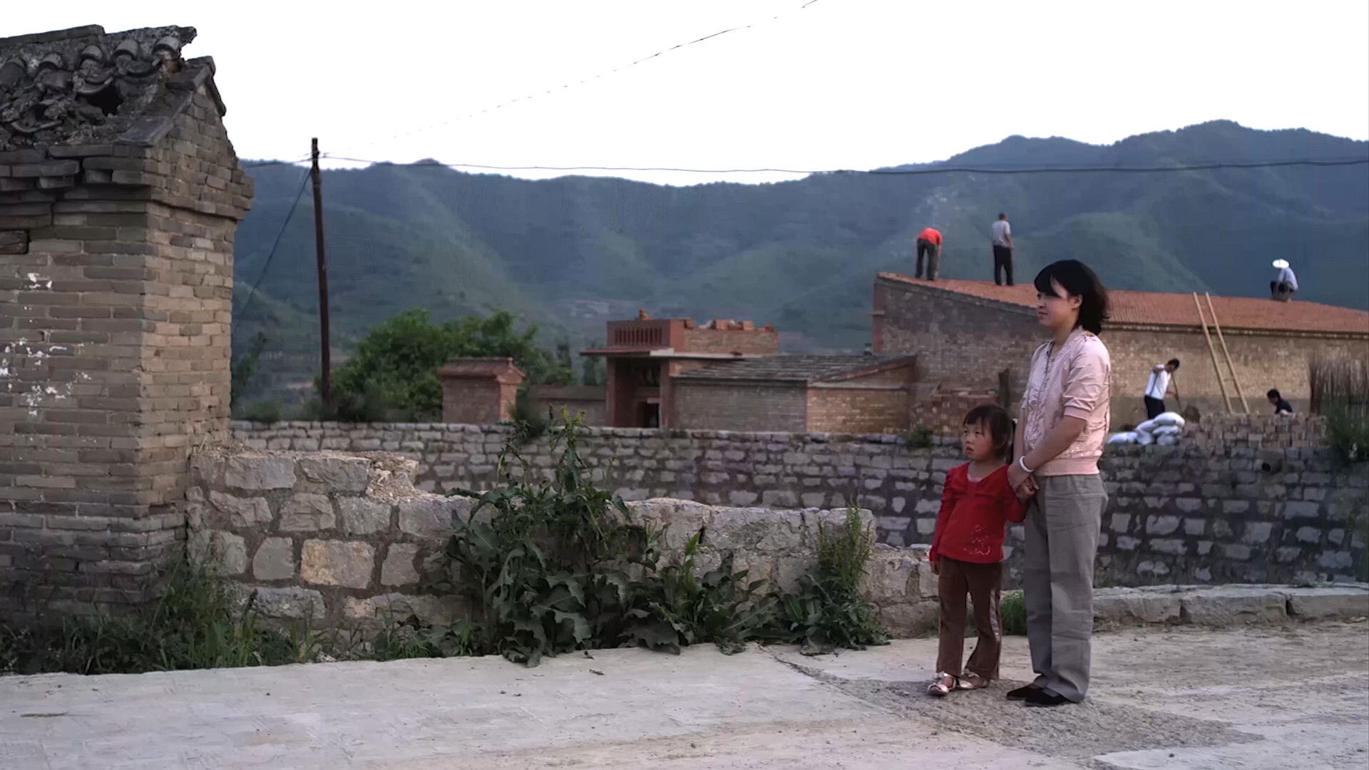 Rurd Credit Union in Mountain Areas Background