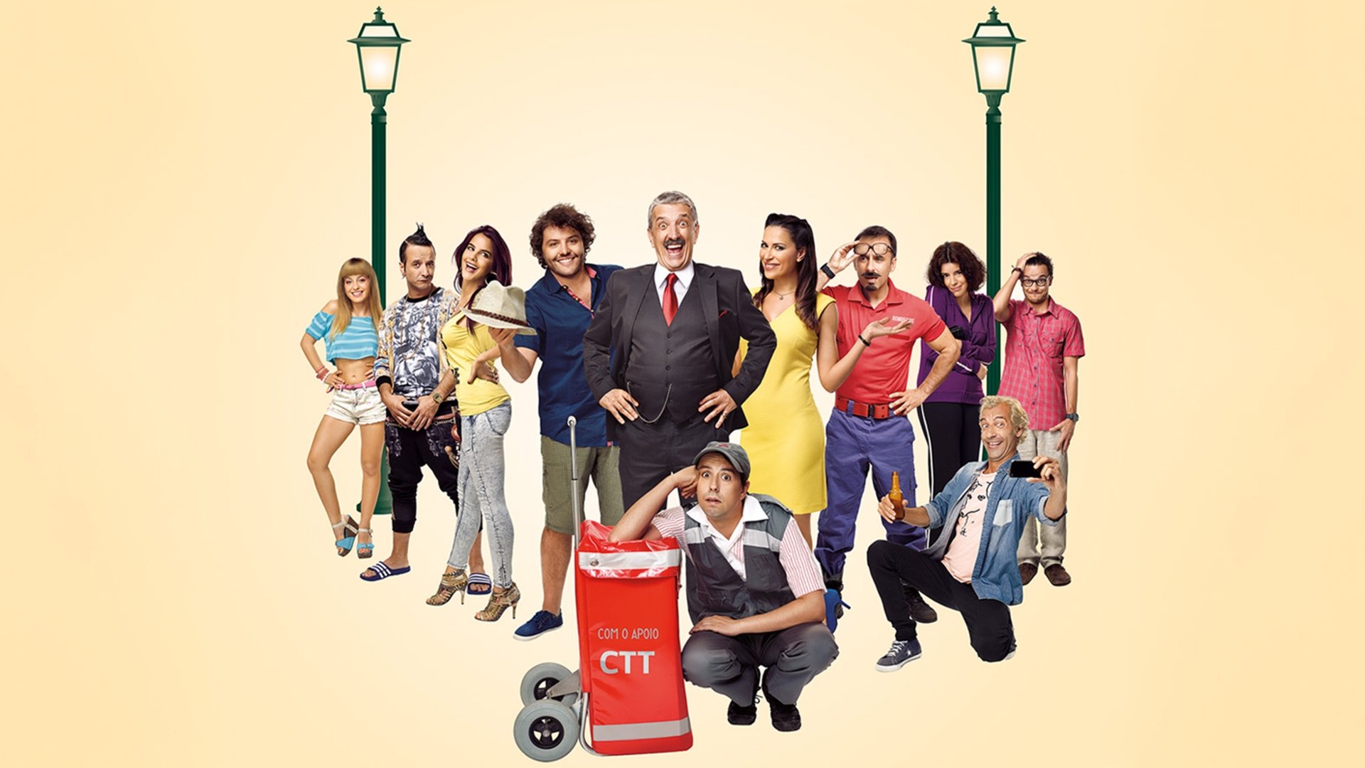 The Courtyard of the Ballads Background