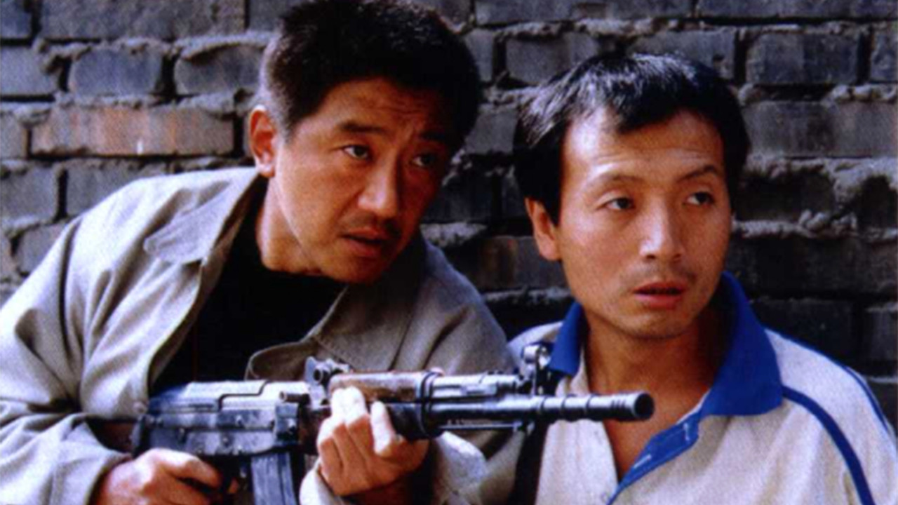 中国刑侦1号案 Background