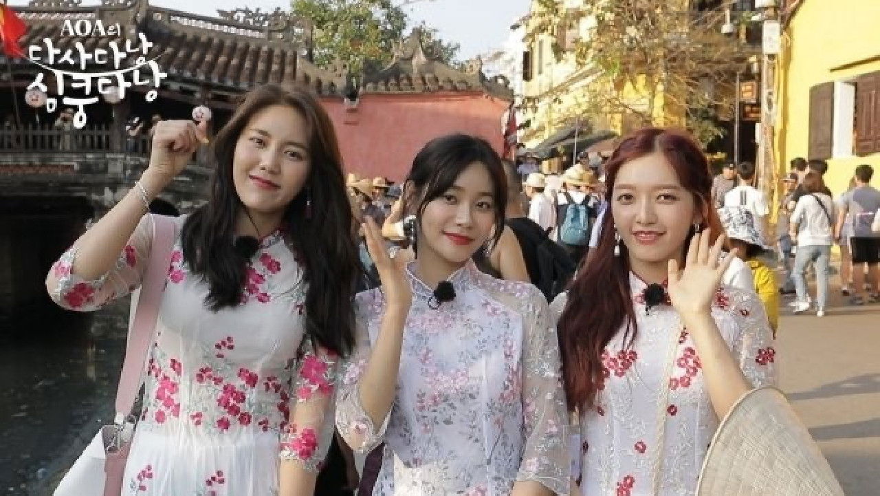 Between Us AOA Background