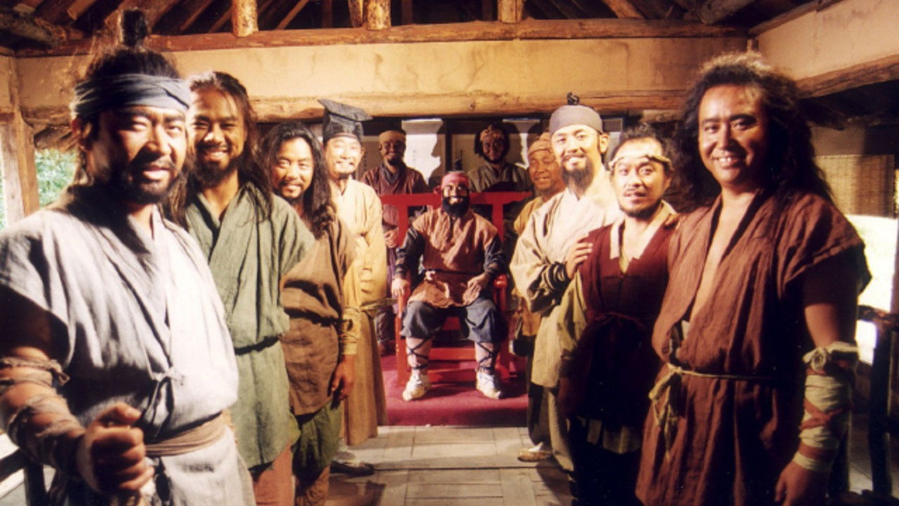 Im Kkeok Jeong Background