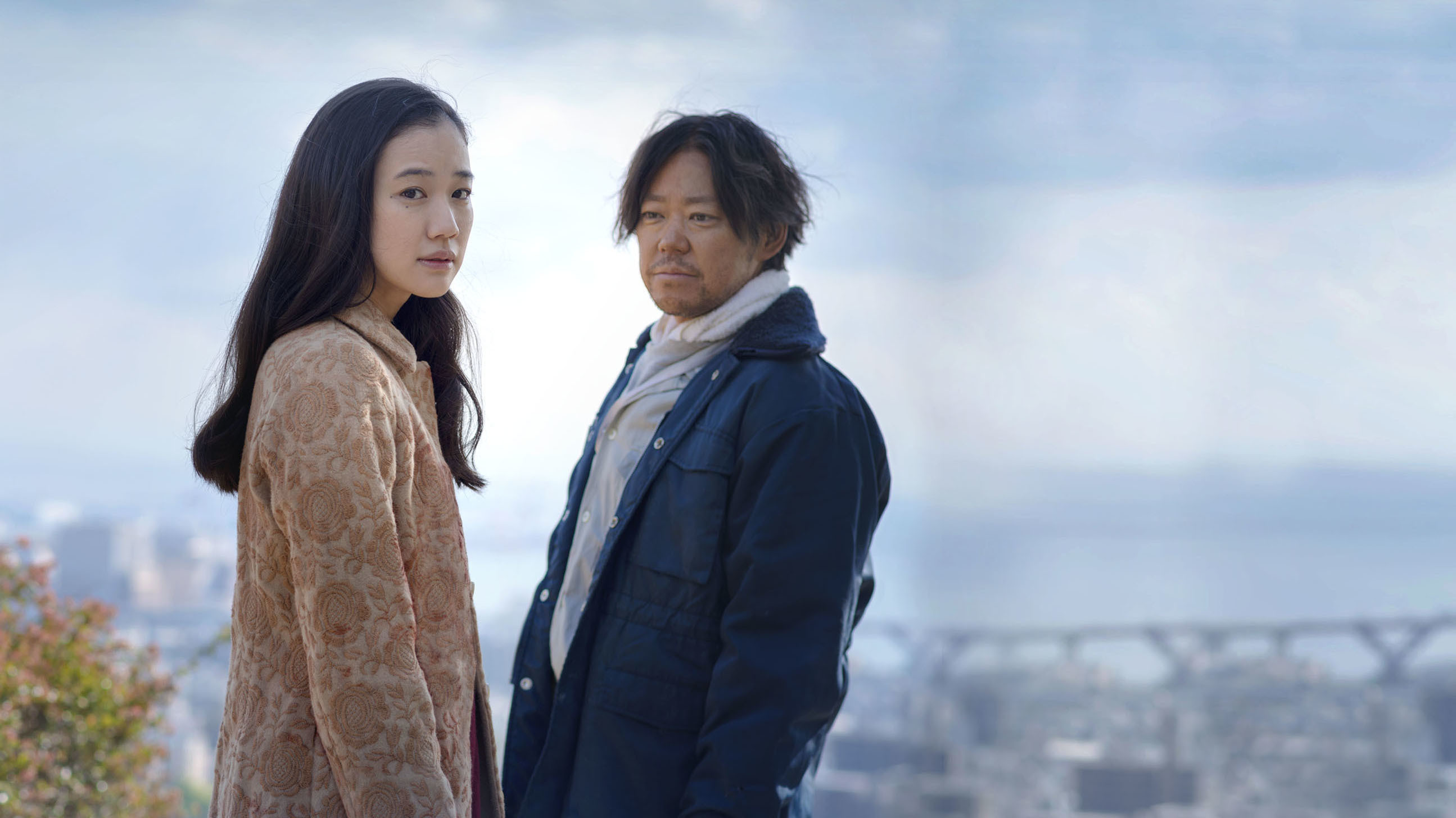 Birds Without Names Background