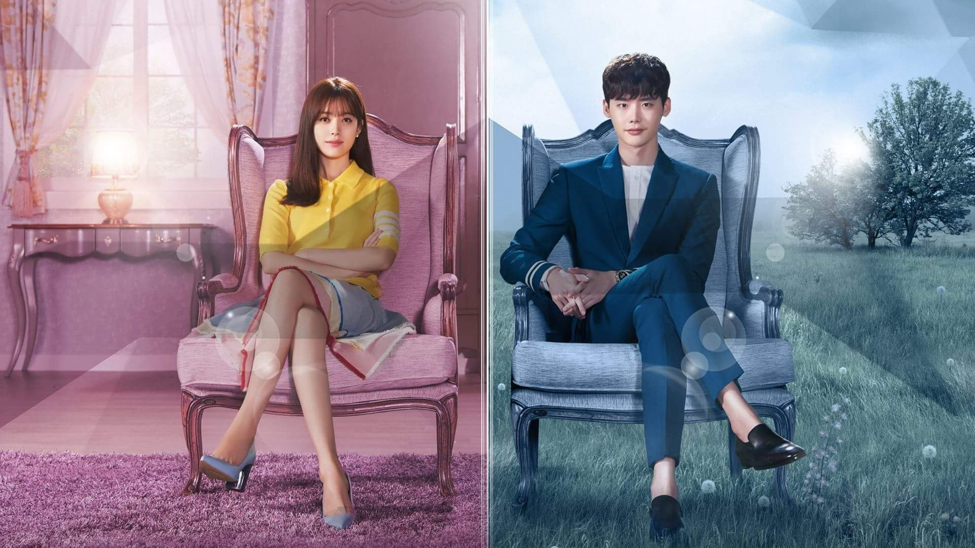 W: Two Worlds Background