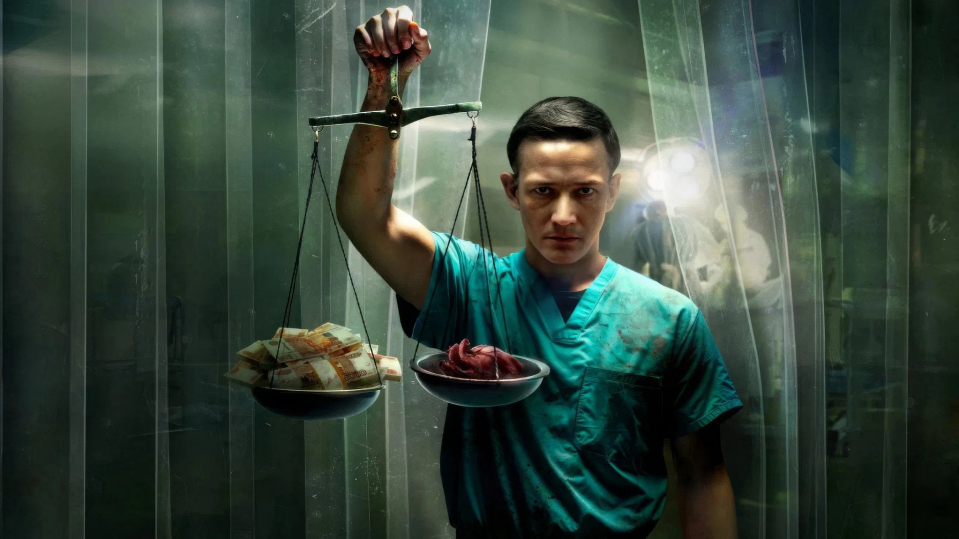 The Surgeon Background