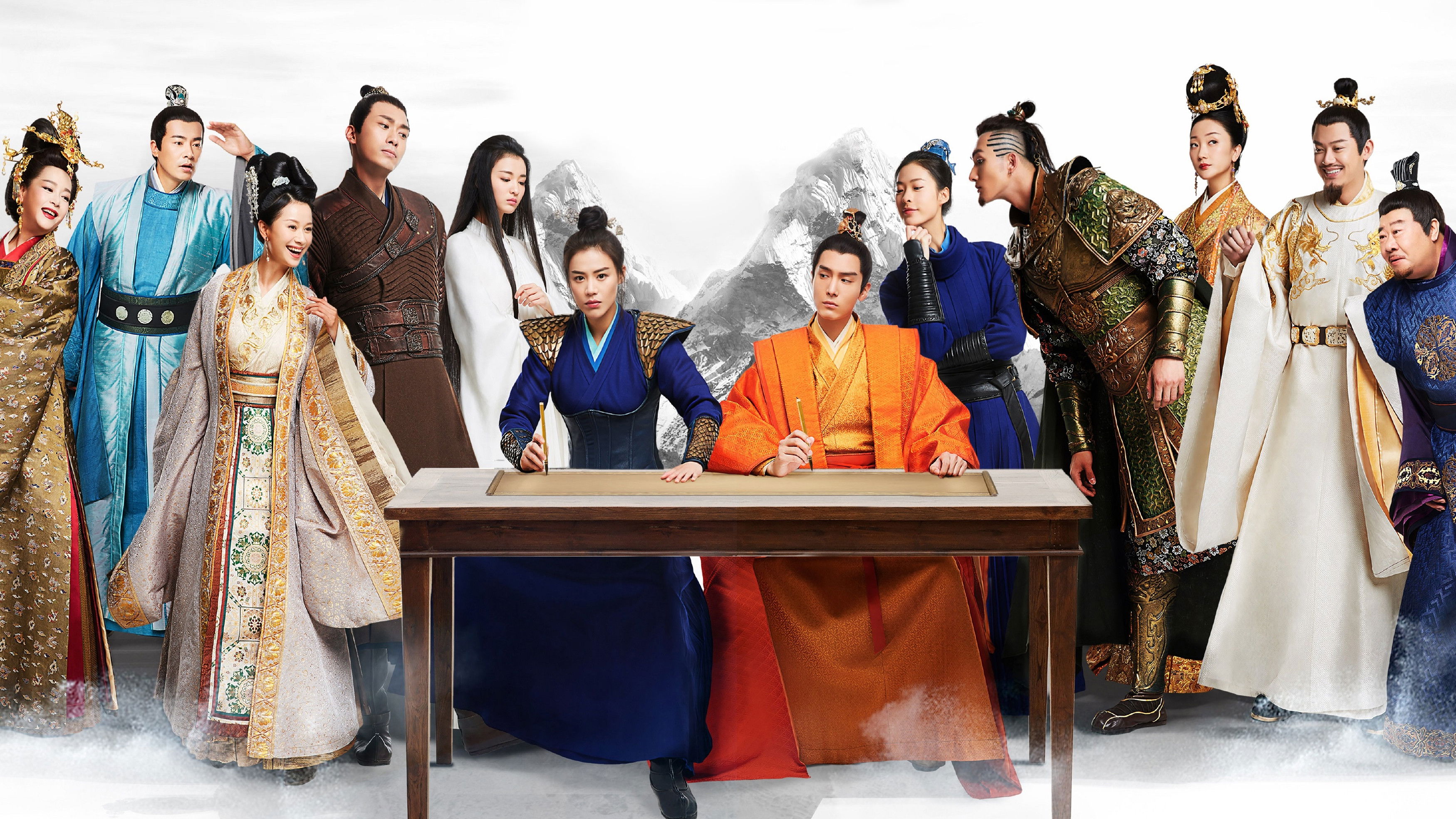 Oh My General Background