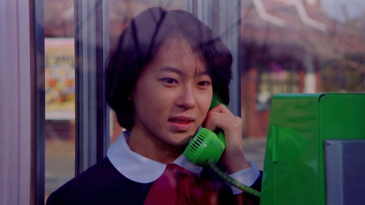 Captured Mother and Daughter: She Beast Background