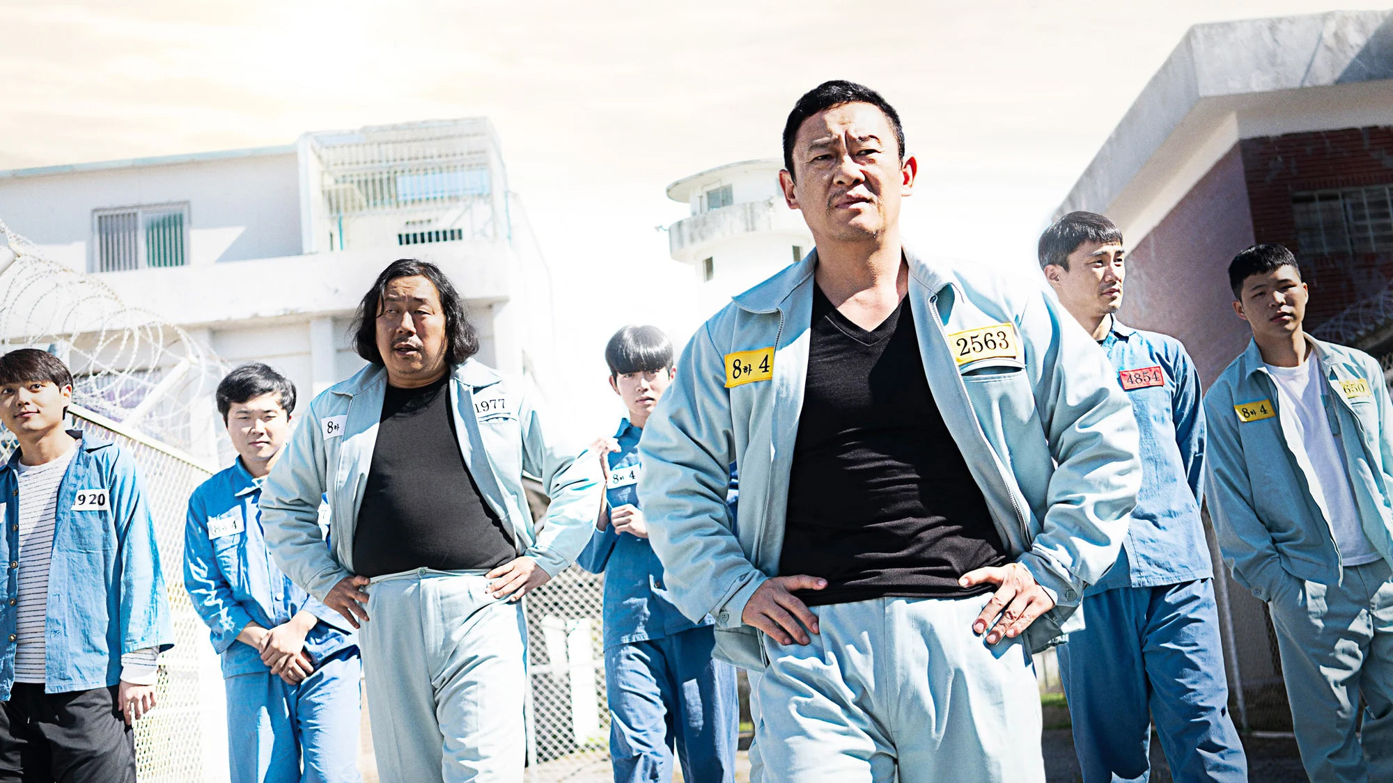 King of Prison Background