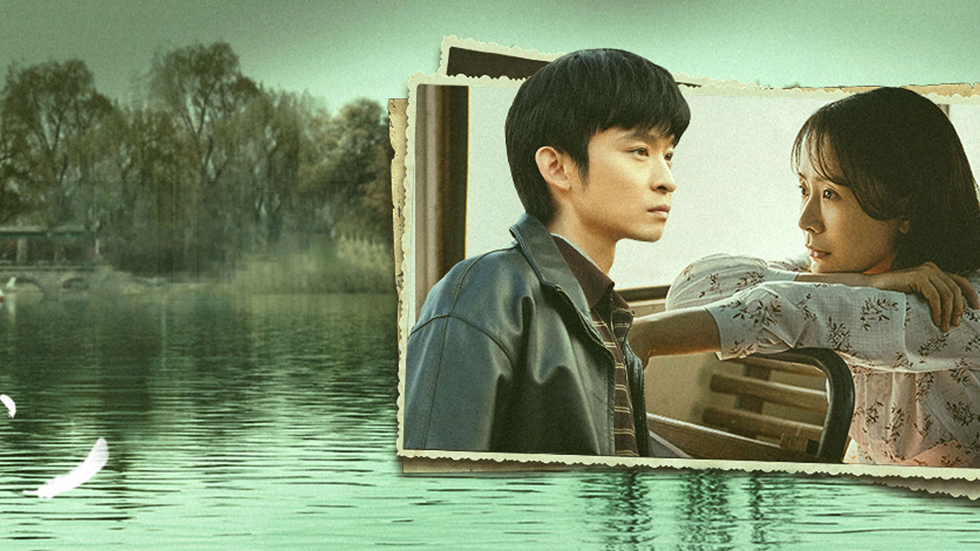 Why Try to Change Me Now Background