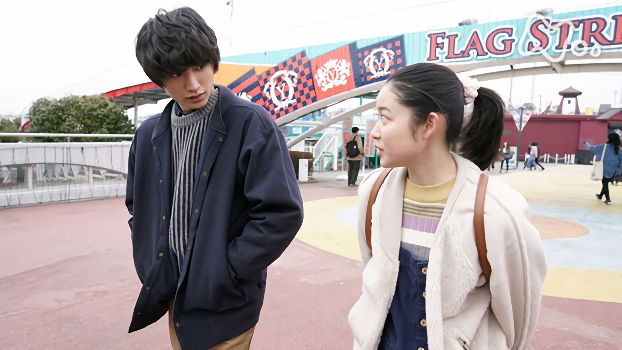 Fujoshi, Ukkari Gei ni Kokuru Background