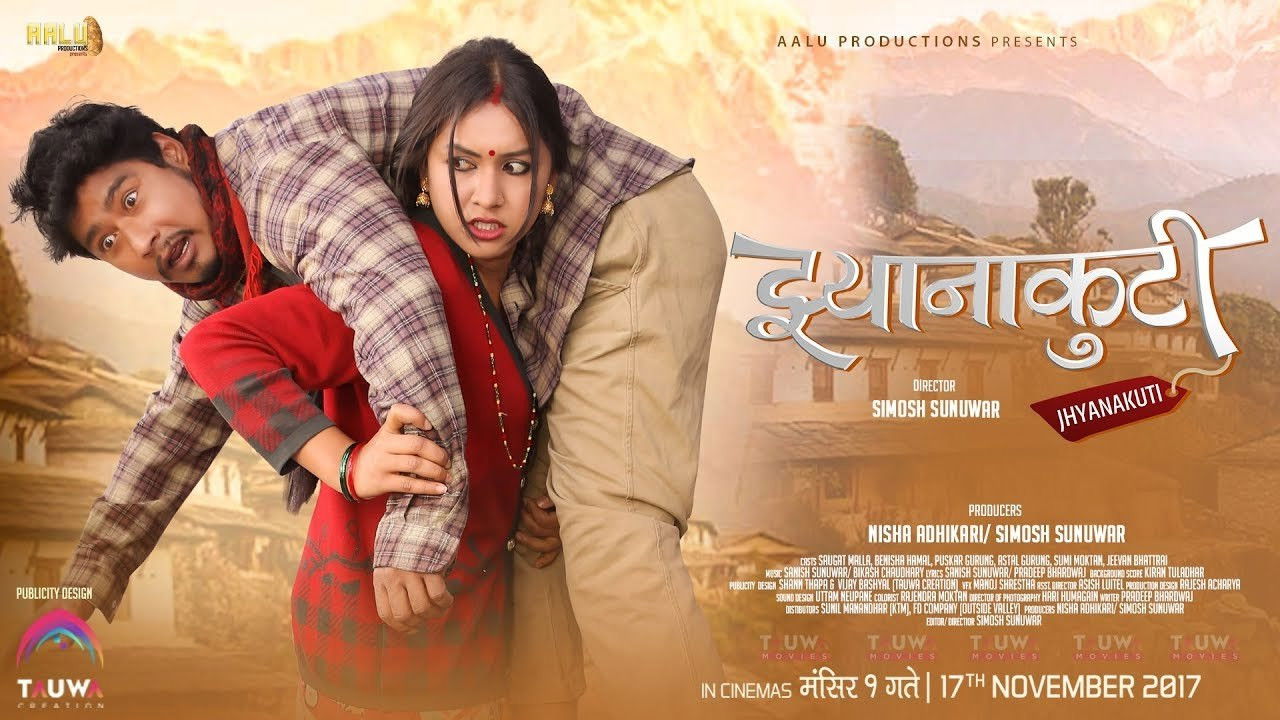 Jhyanakuti Background