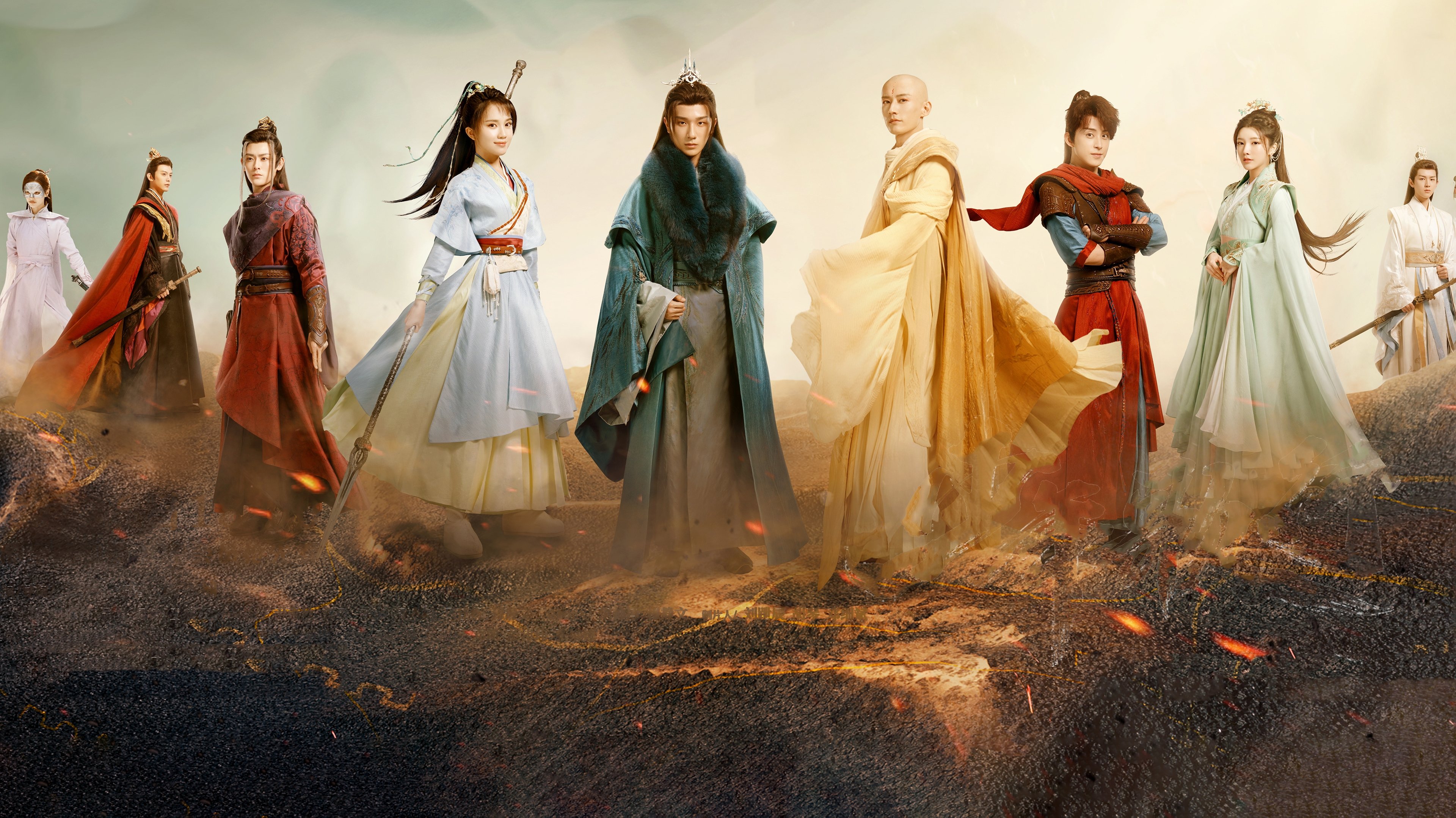 The Blood of Youth Background