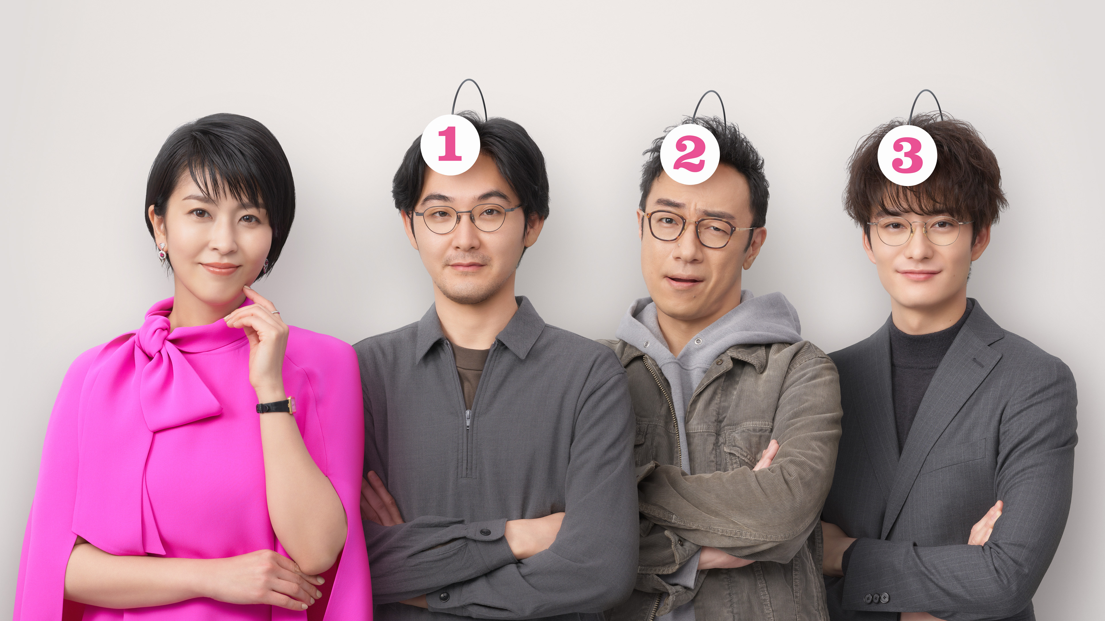 My Dear Exes Background