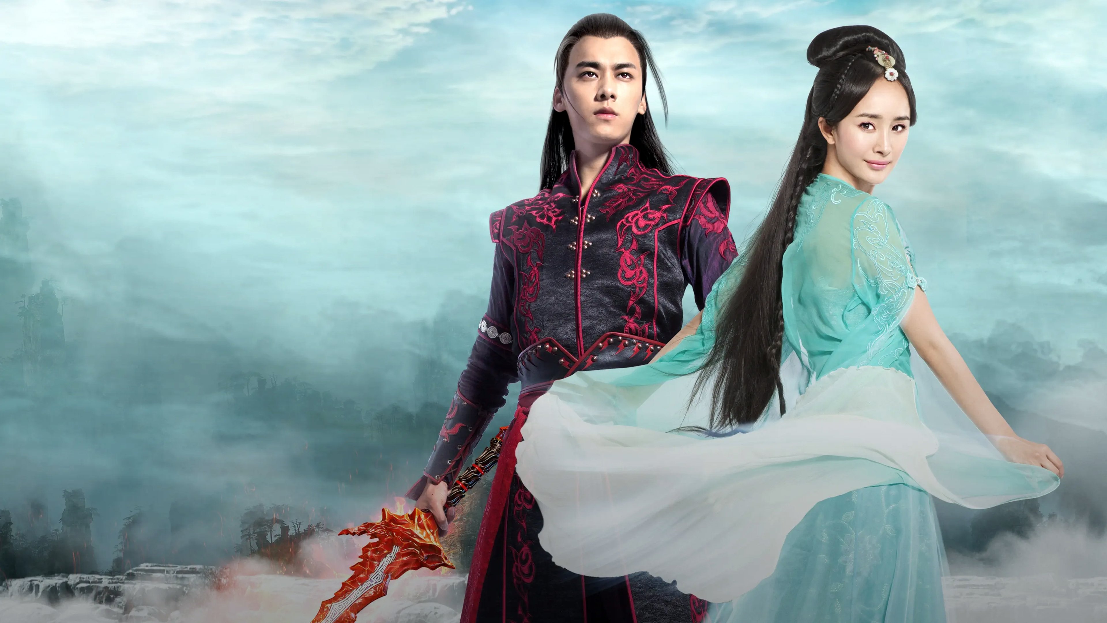 Swords of Legends Background