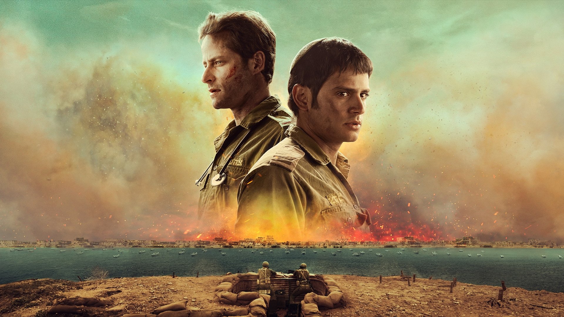 The Stronghold Background