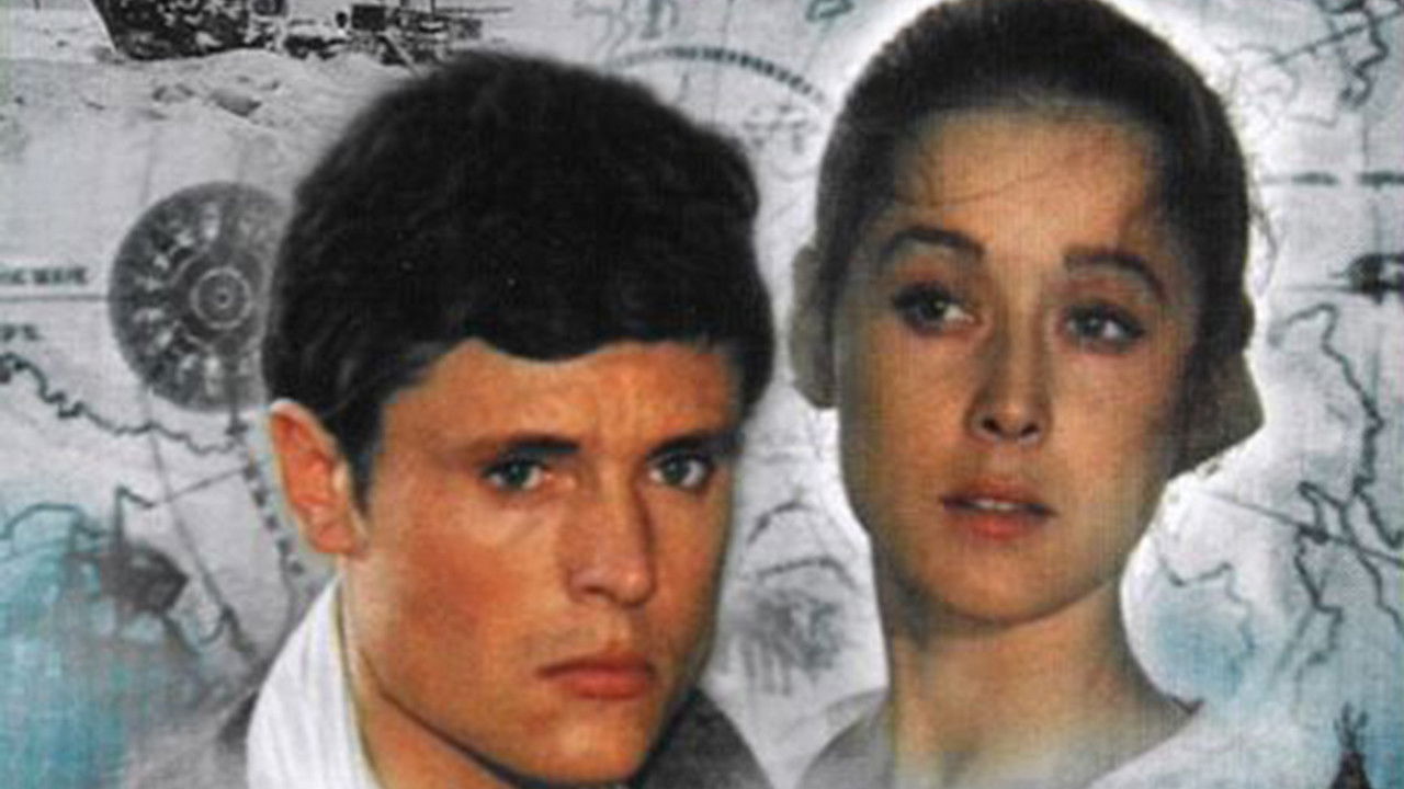 Two Captains Background