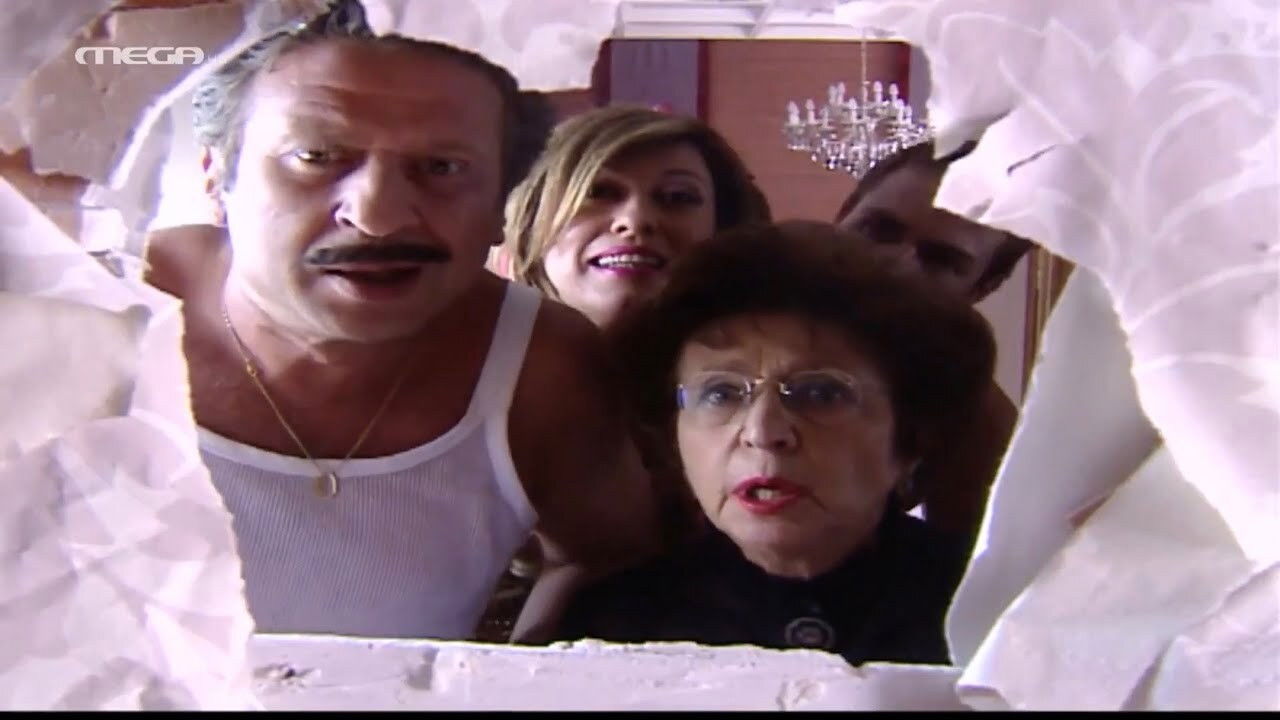 My Beloved Neighbours Background