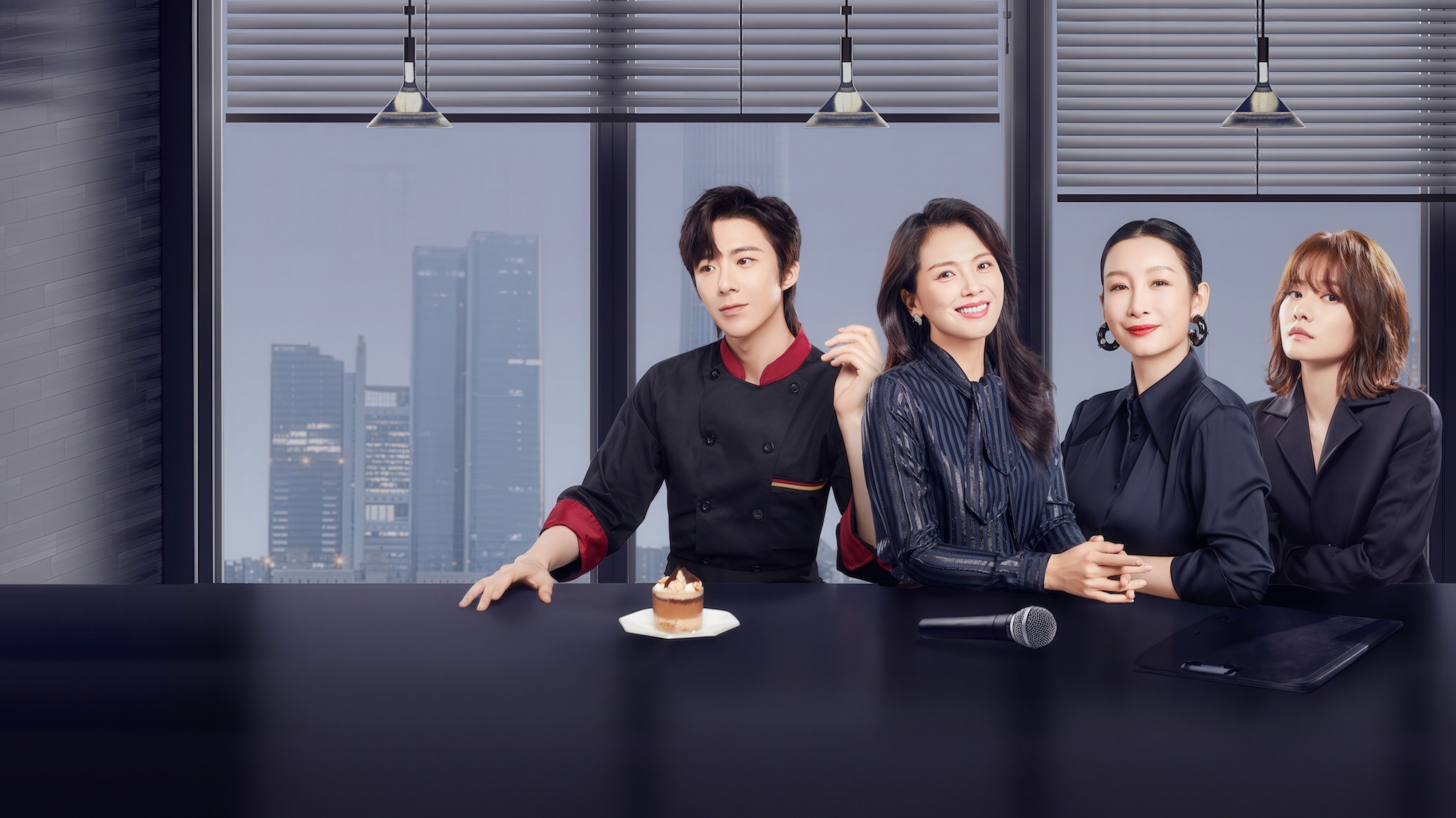 Be Your Own Light Background