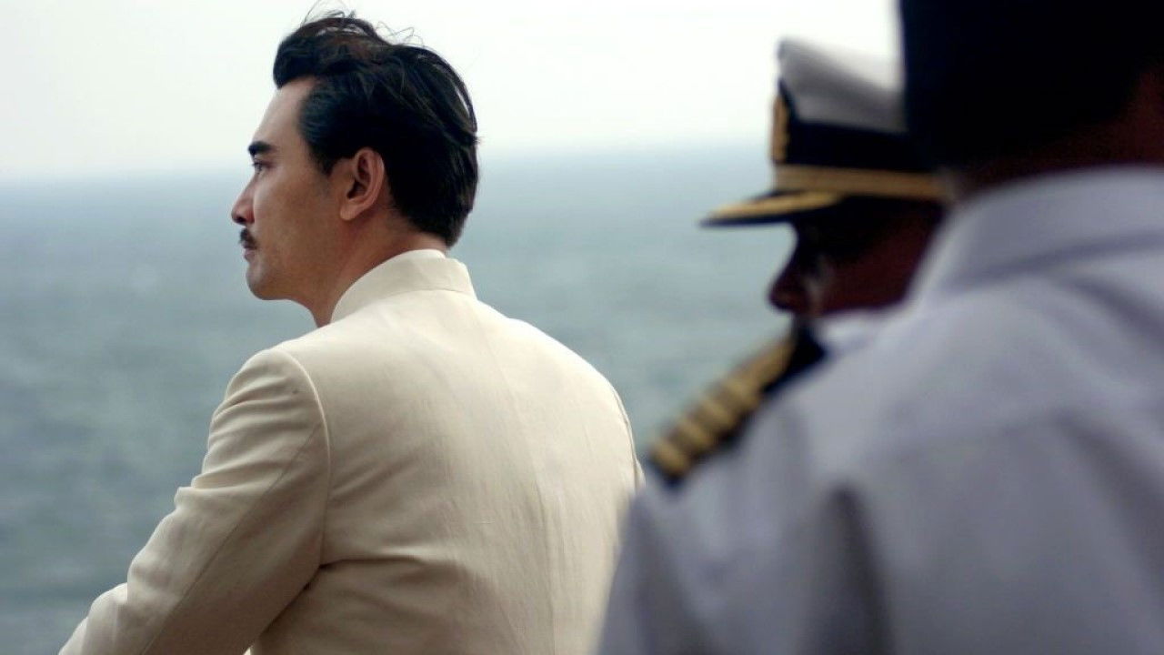 Road to Dawn Background