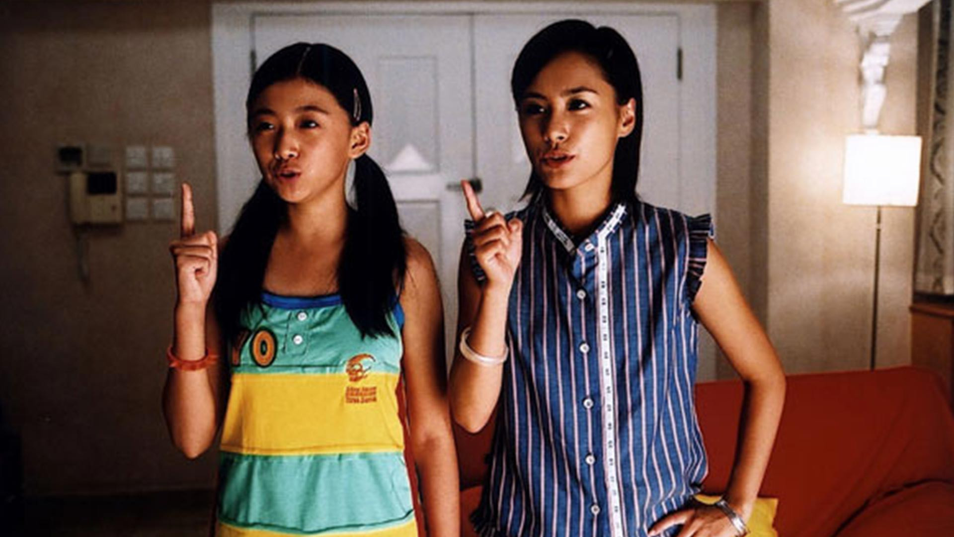 The Spy Dad Background