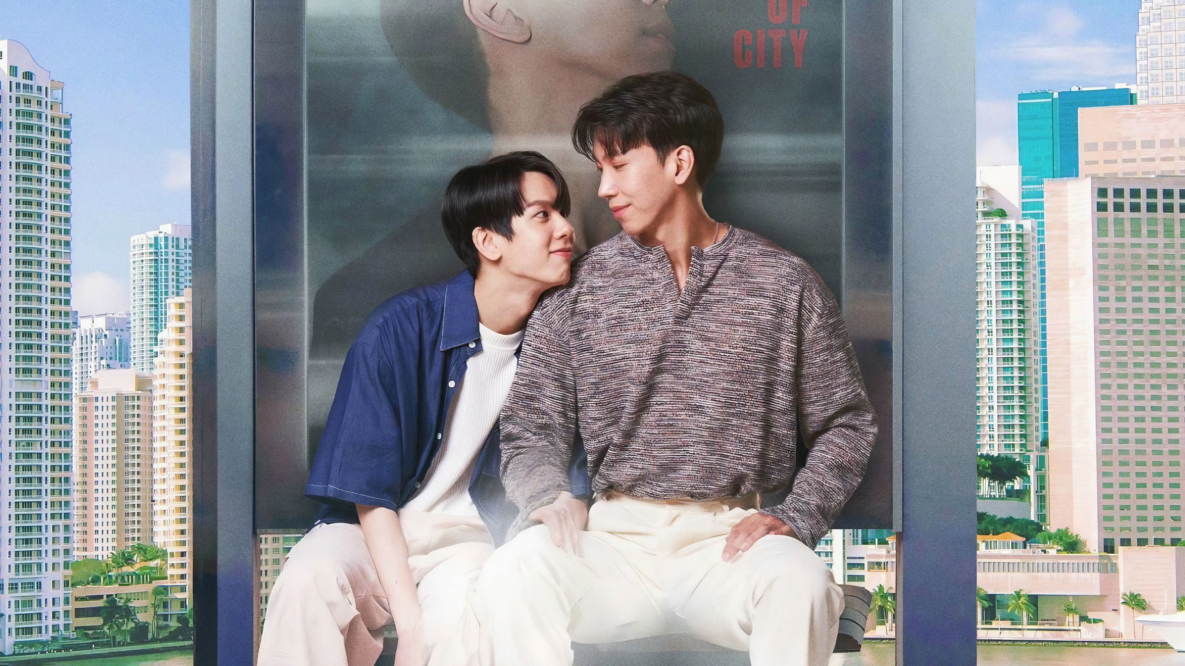 City of Stars Background