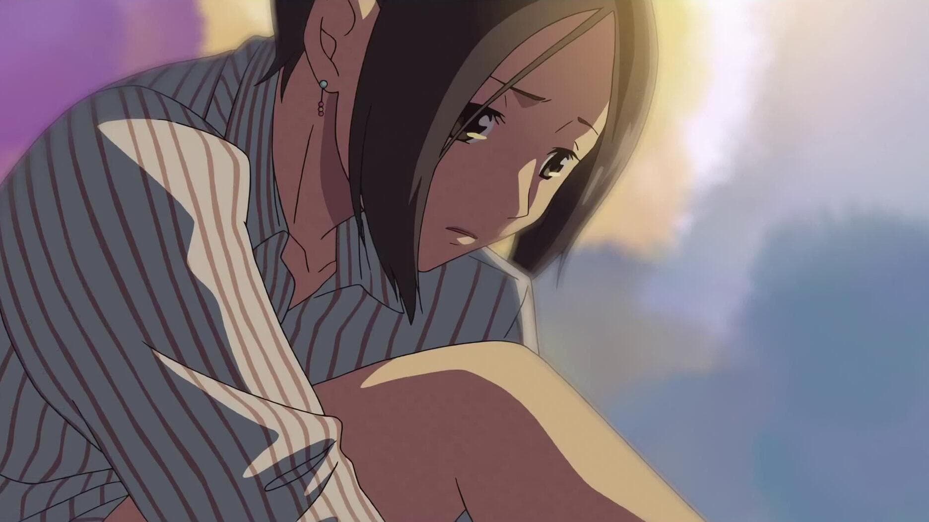 Someone's Gaze Background