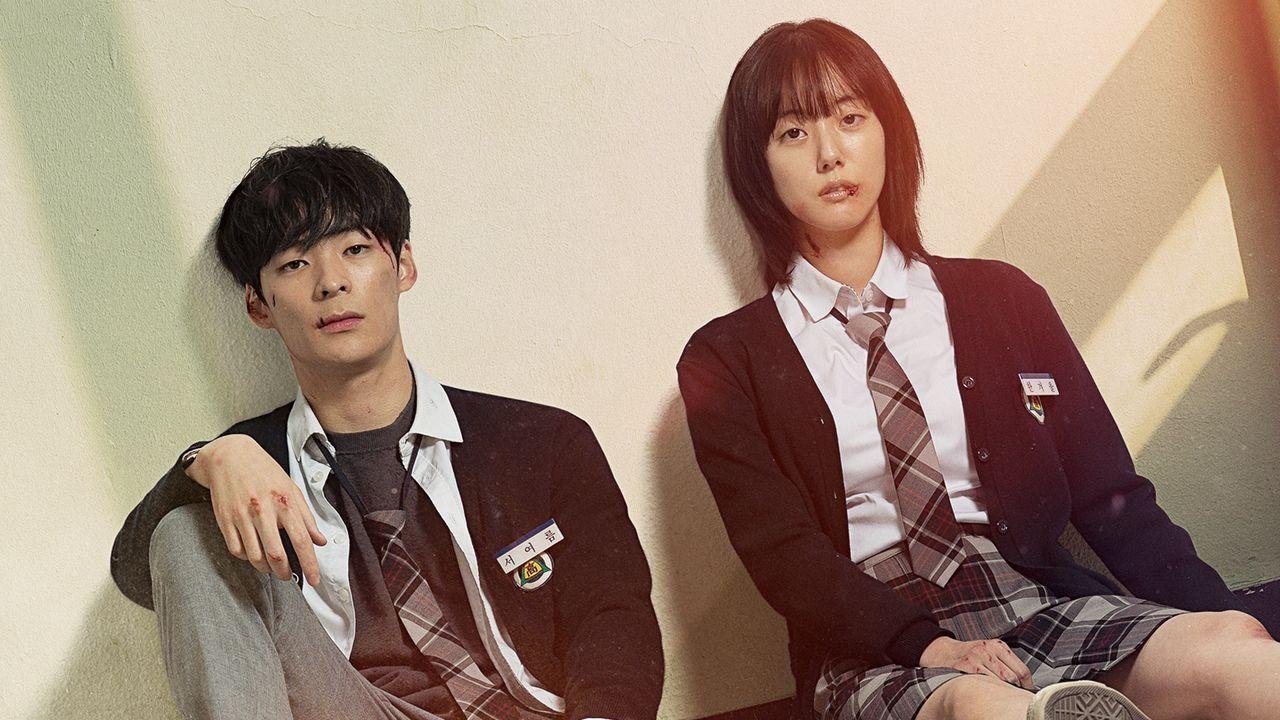 Alice, the Final Weapon Background